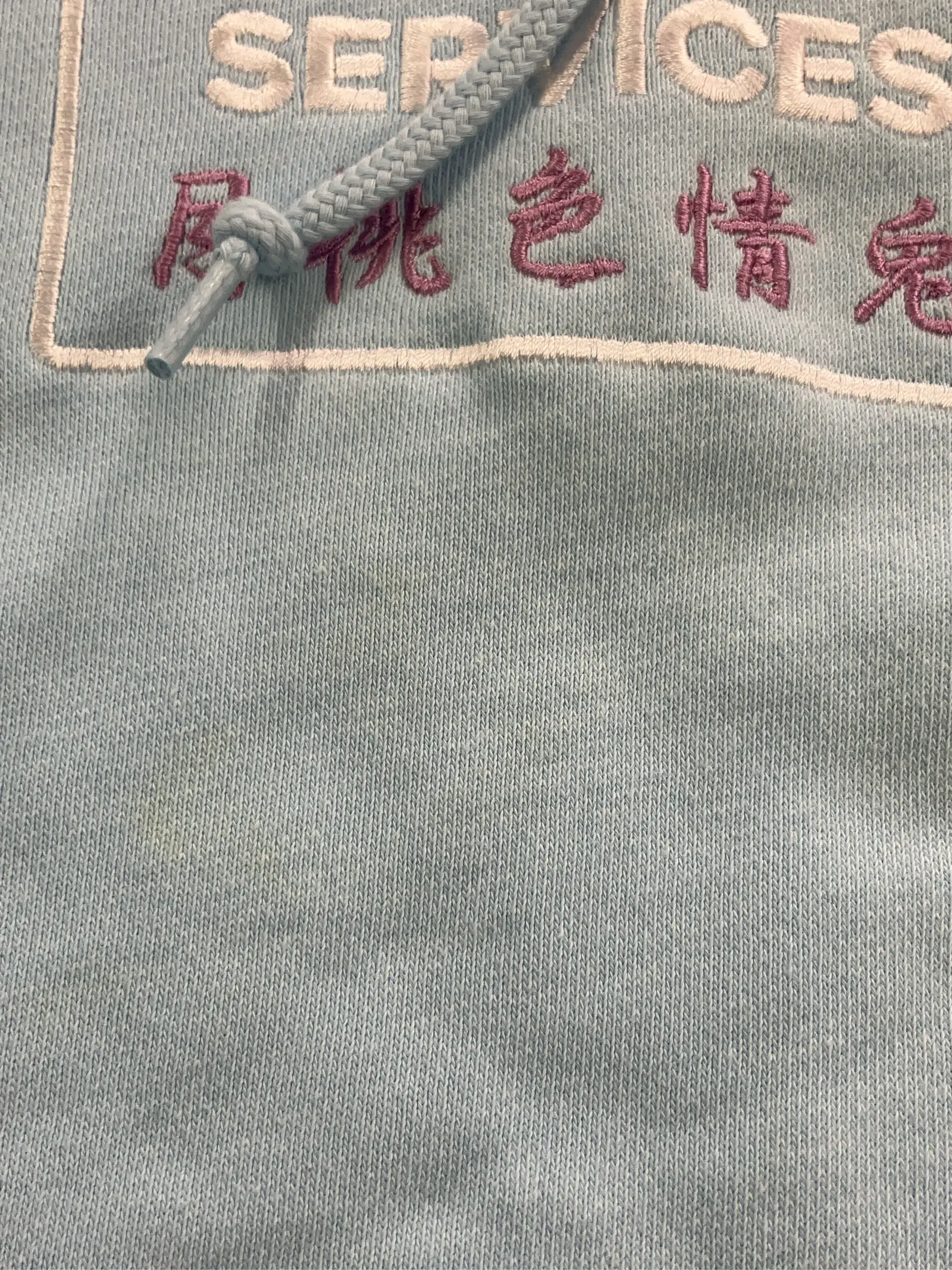 https://r2-worker.digdig.jp/product/527346d9-cb98-4f81-87fc-389db505b695/a568f25e-162f-4ddb-b1e4-7dc1bc444d97