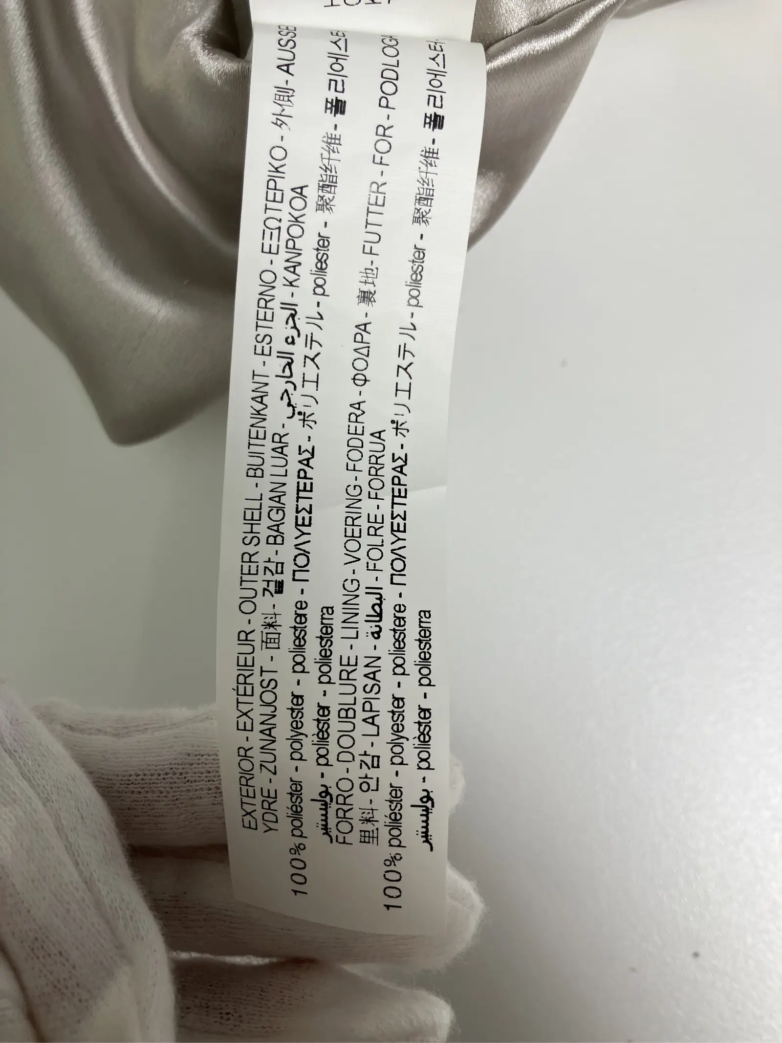 https://r2-worker.digdig.jp/product/527686b1-3a3b-44d3-9394-bd4c8bf017d9/82864ce0-45d0-42bf-94ba-92b1be9c920f