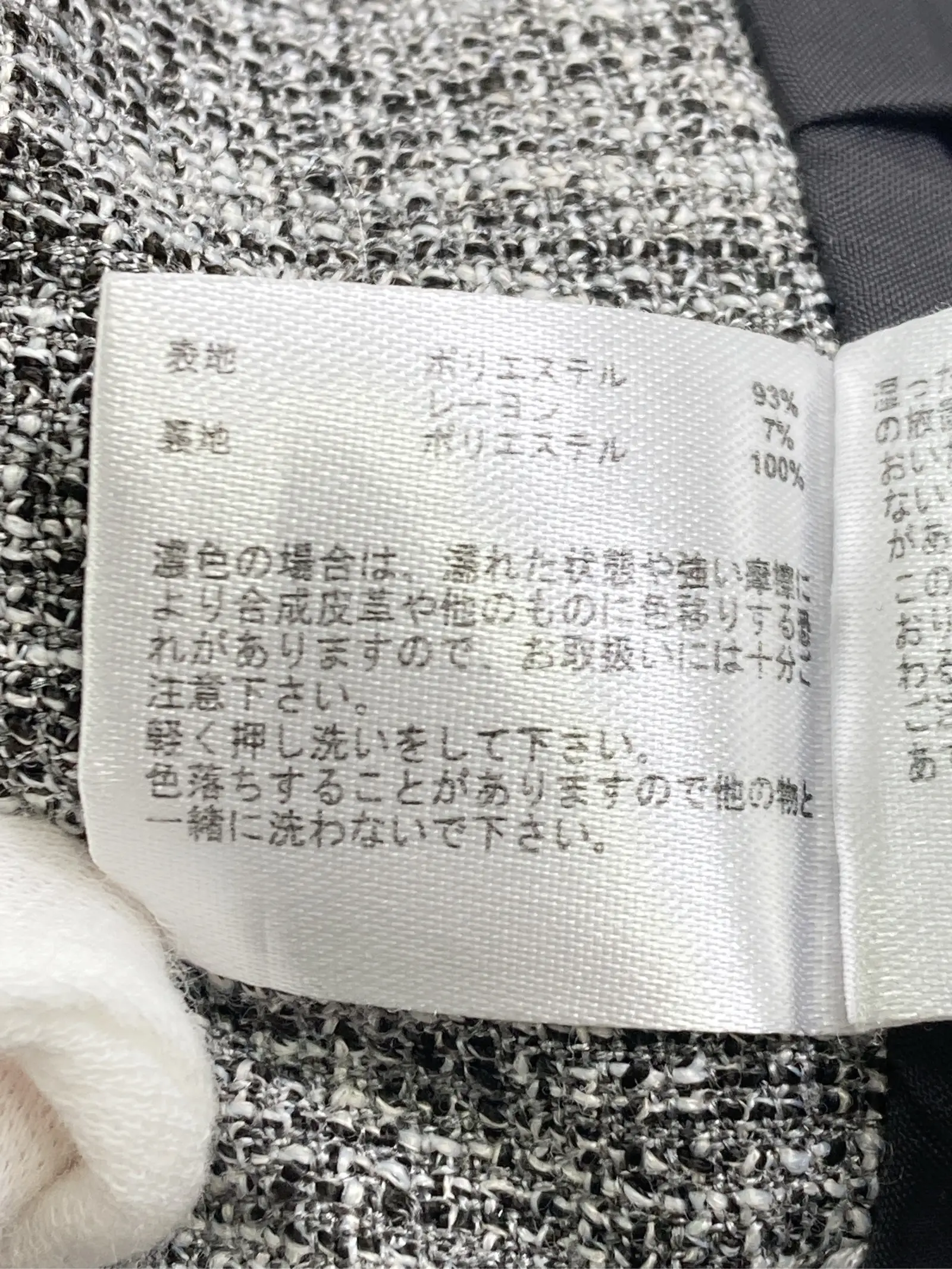 https://r2-worker.digdig.jp/product/5276a7ed-1b77-4dd0-8d4a-440c27bca127/4278039b-0a08-478a-969b-92947e99c9cd
