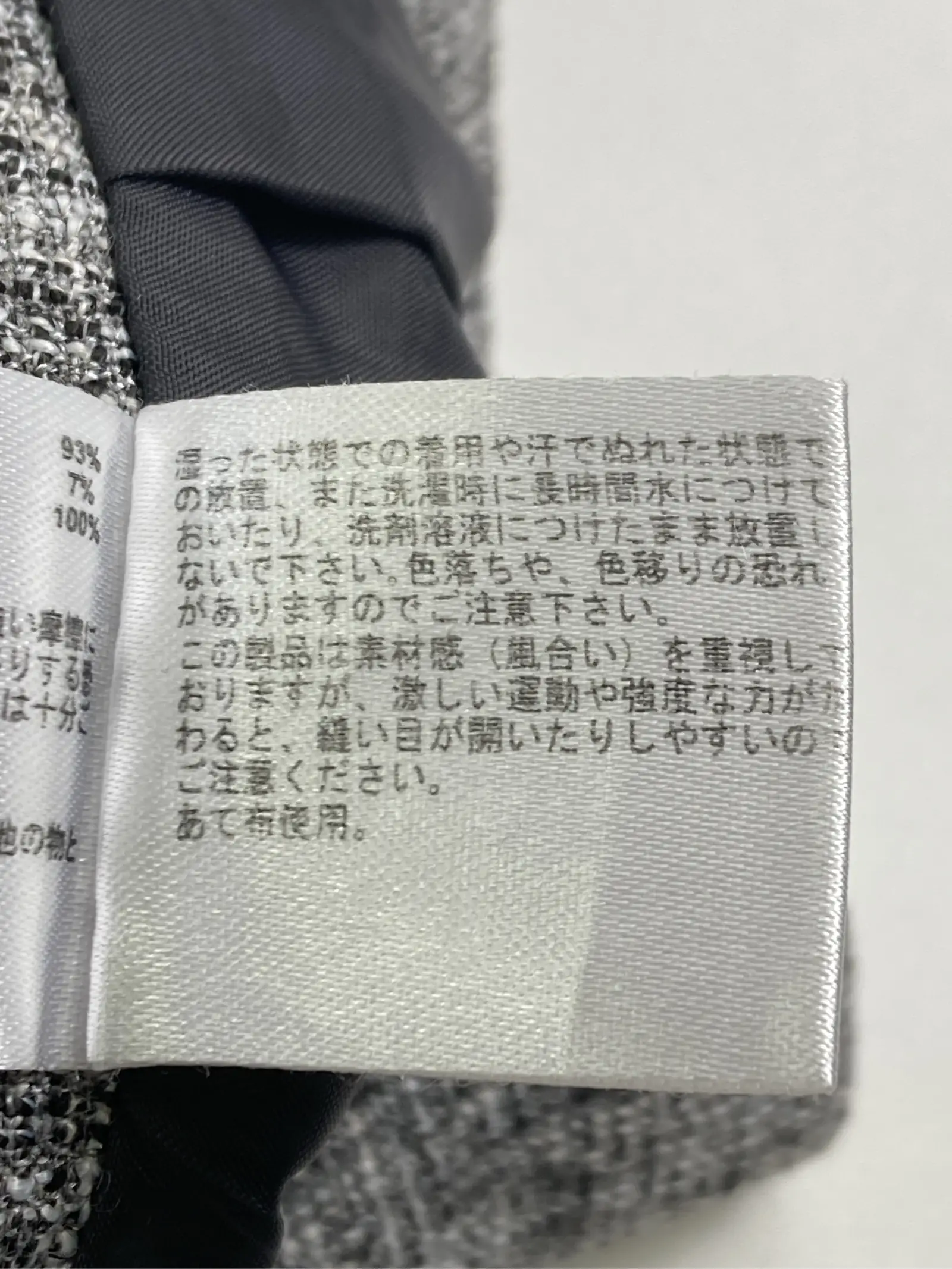 https://r2-worker.digdig.jp/product/5276a7ed-1b77-4dd0-8d4a-440c27bca127/5c16ed3c-d8ba-43f3-8a78-1b13e5389ebe
