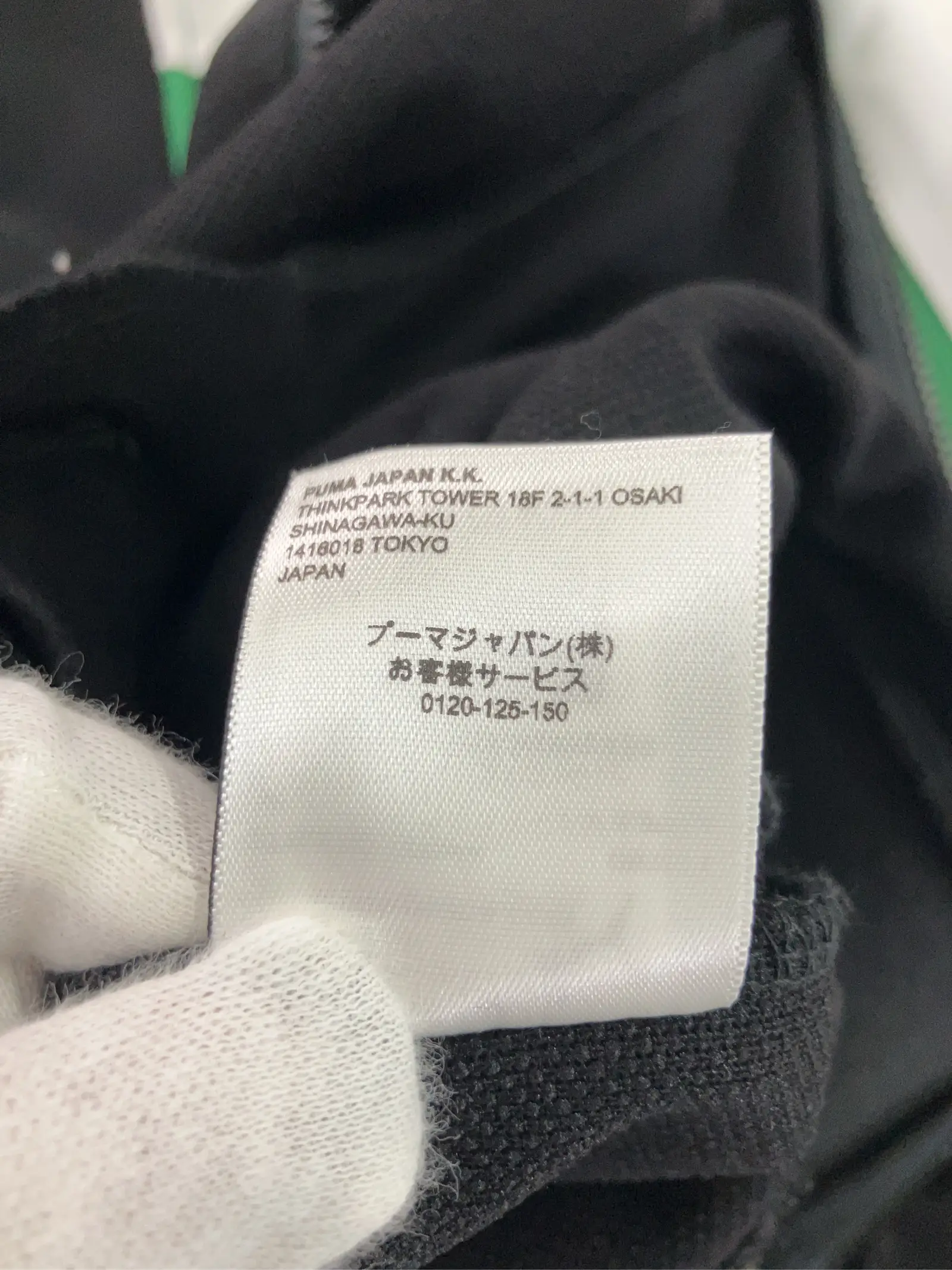 https://r2-worker.digdig.jp/product/5277d00f-666f-47ee-9bbb-12af22c76f7b/4e16e1ff-e6ff-41f7-b471-d0afd1a55010