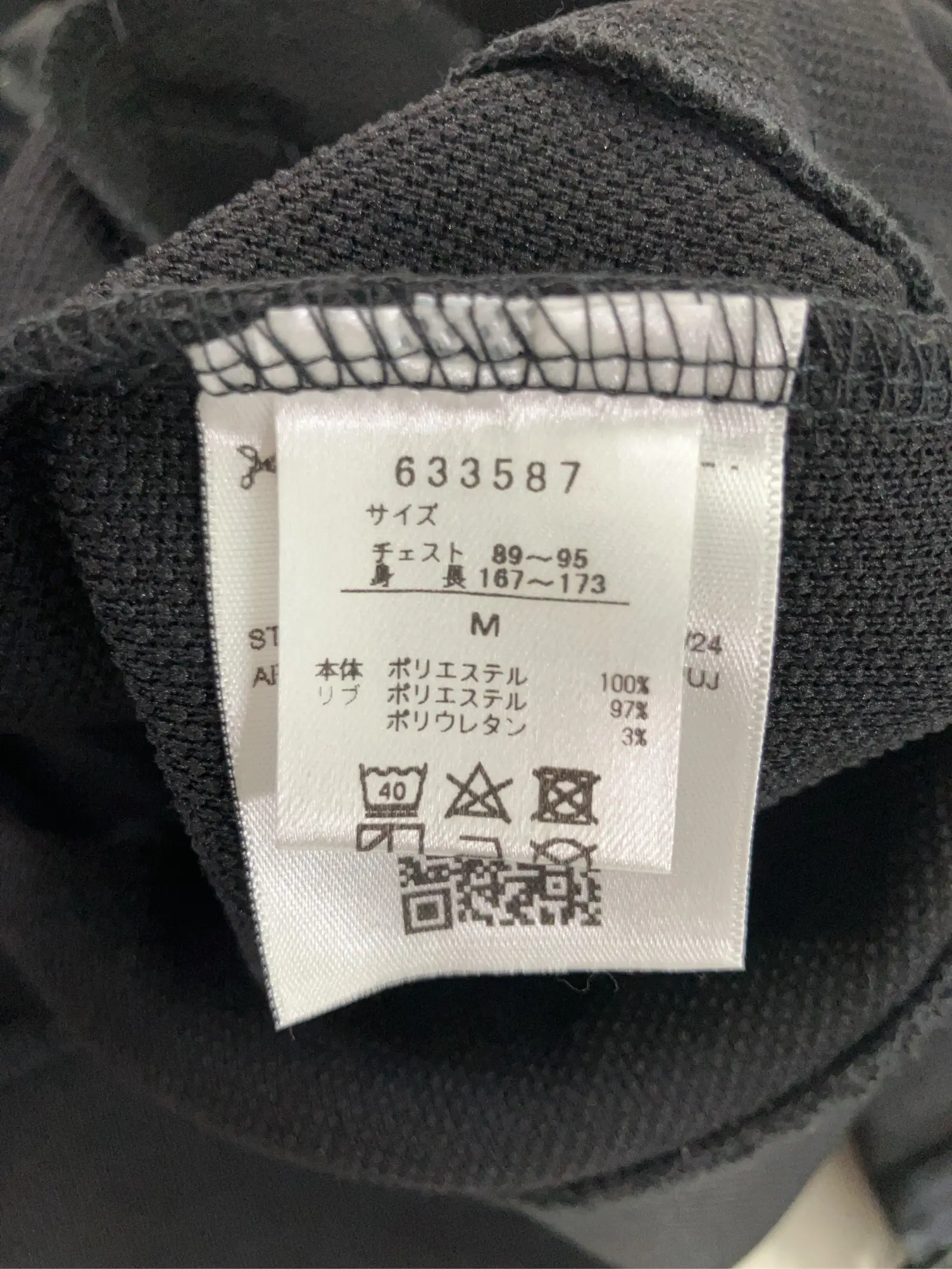 https://r2-worker.digdig.jp/product/5277d00f-666f-47ee-9bbb-12af22c76f7b/5141e953-f045-4afd-a972-f20474007715