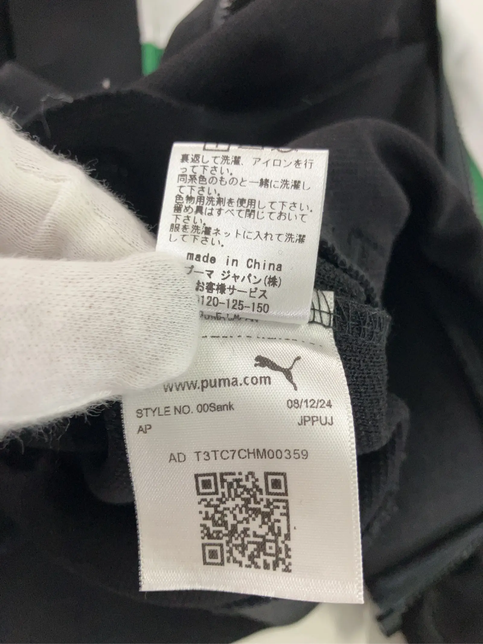 https://r2-worker.digdig.jp/product/5277d00f-666f-47ee-9bbb-12af22c76f7b/dc018eb8-2324-49af-b2ed-0b3bd6e1053b