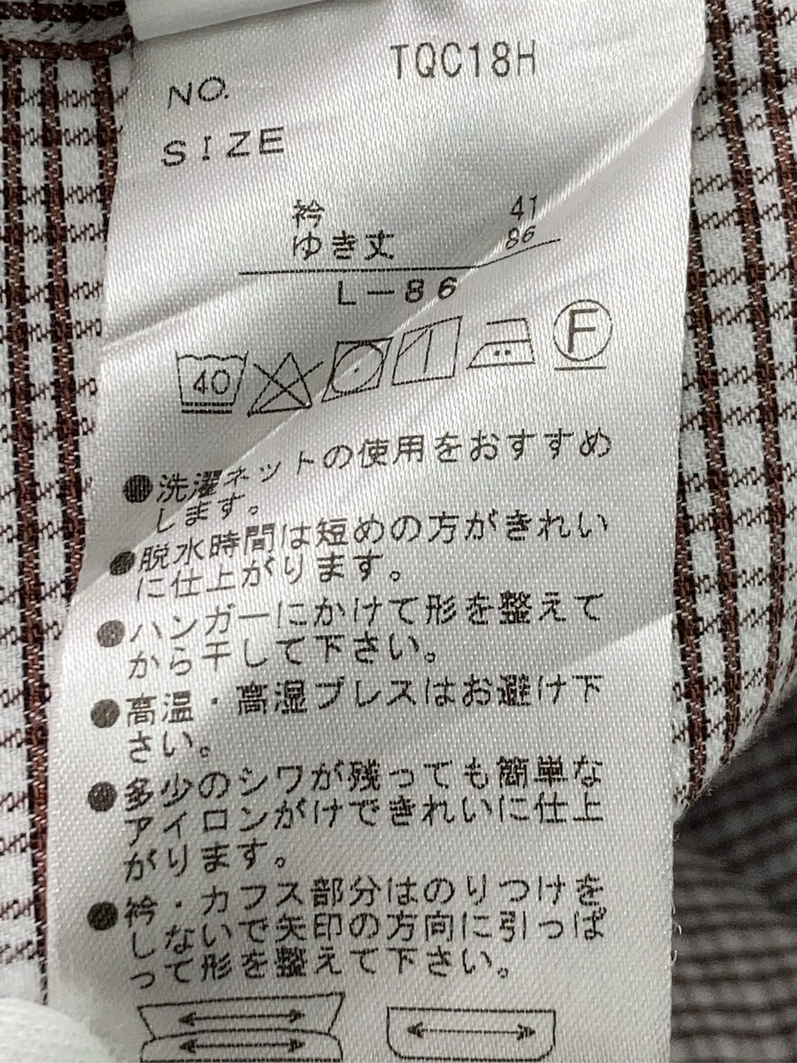 https://r2-worker.digdig.jp/product/527a0d66-6e4c-47b5-b31e-815cd1c8b57a/0a86e843-5443-45c1-ac88-271cd1d606ba