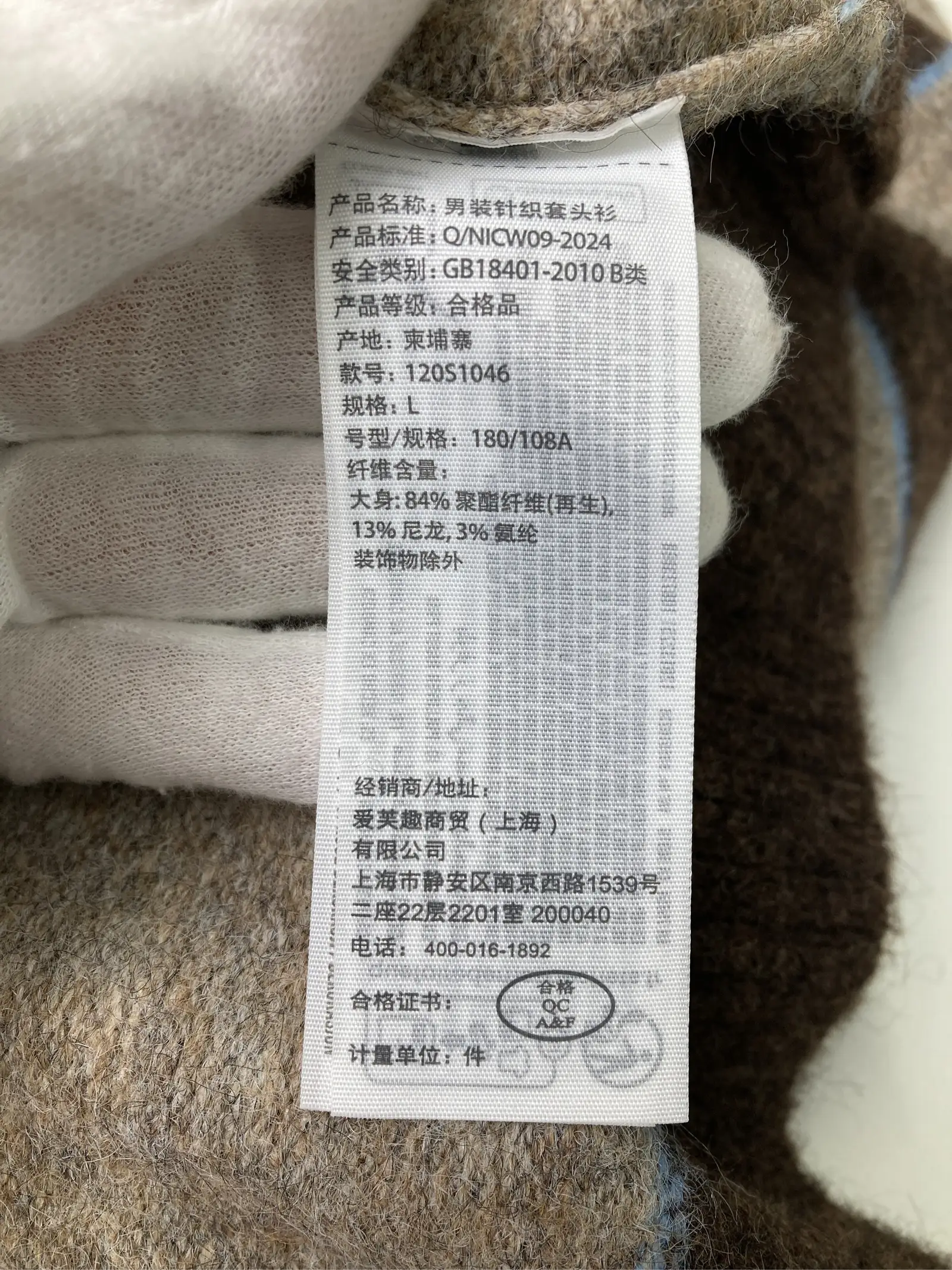 https://r2-worker.digdig.jp/product/527aae3b-cf90-42eb-90c3-0ac426a7730b/271d916d-3a3d-4563-a84e-032fc523bf39