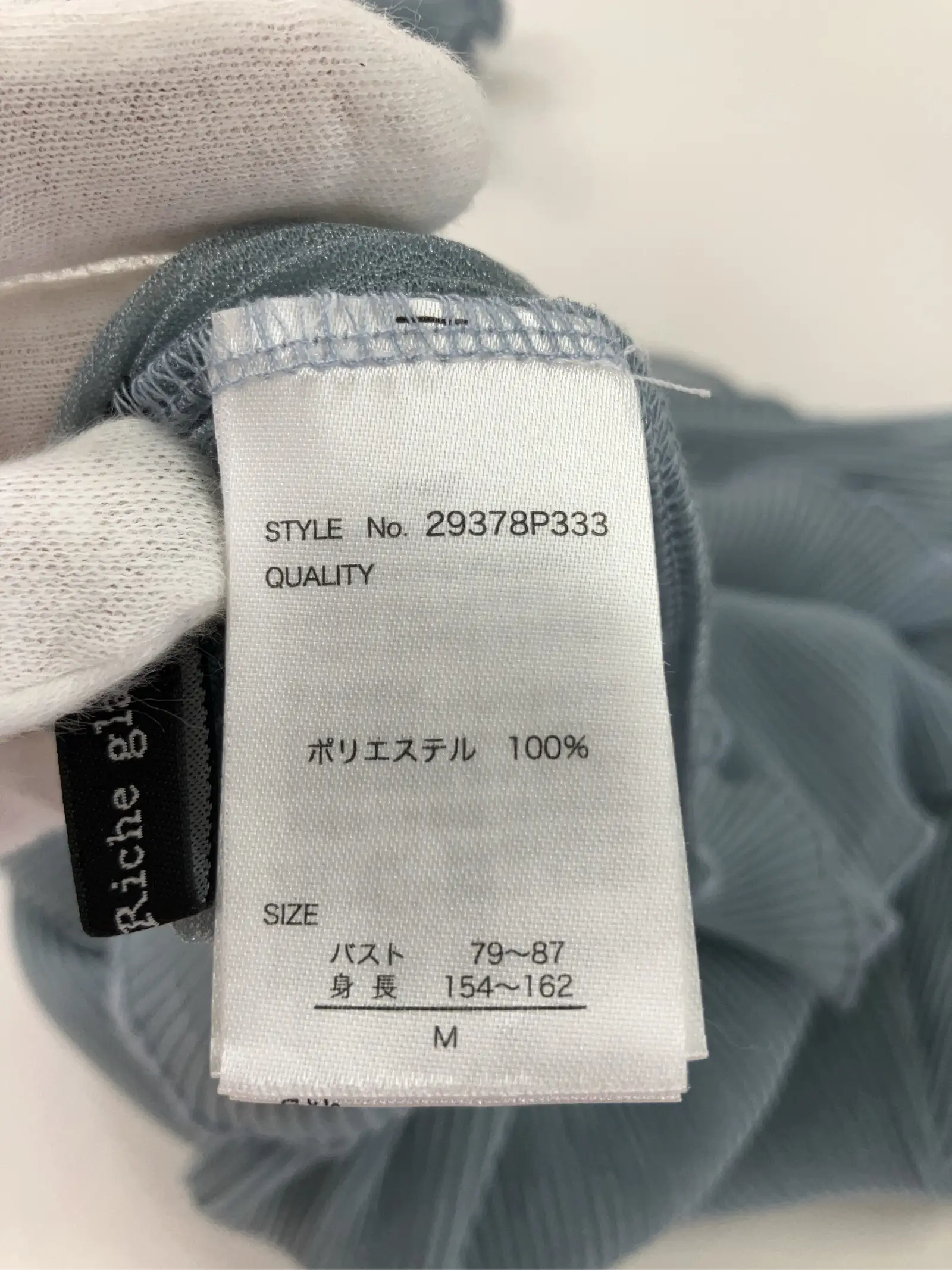 https://r2-worker.digdig.jp/product/527aec3a-b5f5-4a27-99f6-31239e1fc55d/39aabc00-aeb3-48d5-95cd-0f0d2f45617f
