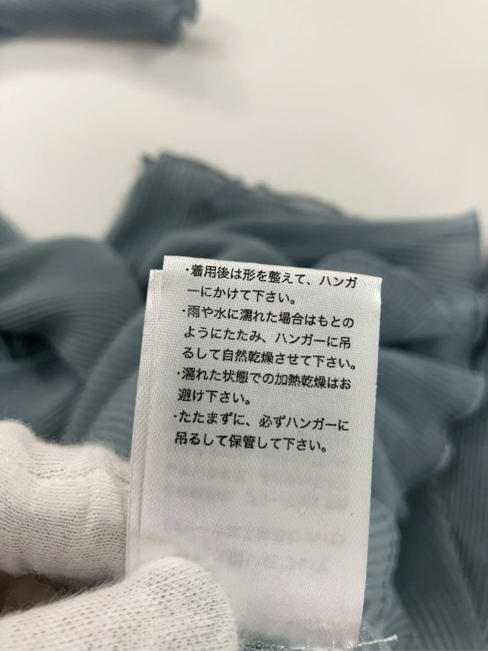 https://r2-worker.digdig.jp/product/527aec3a-b5f5-4a27-99f6-31239e1fc55d/44c6cdd6-ffe8-4d6b-96f2-f0b7148cd5b9