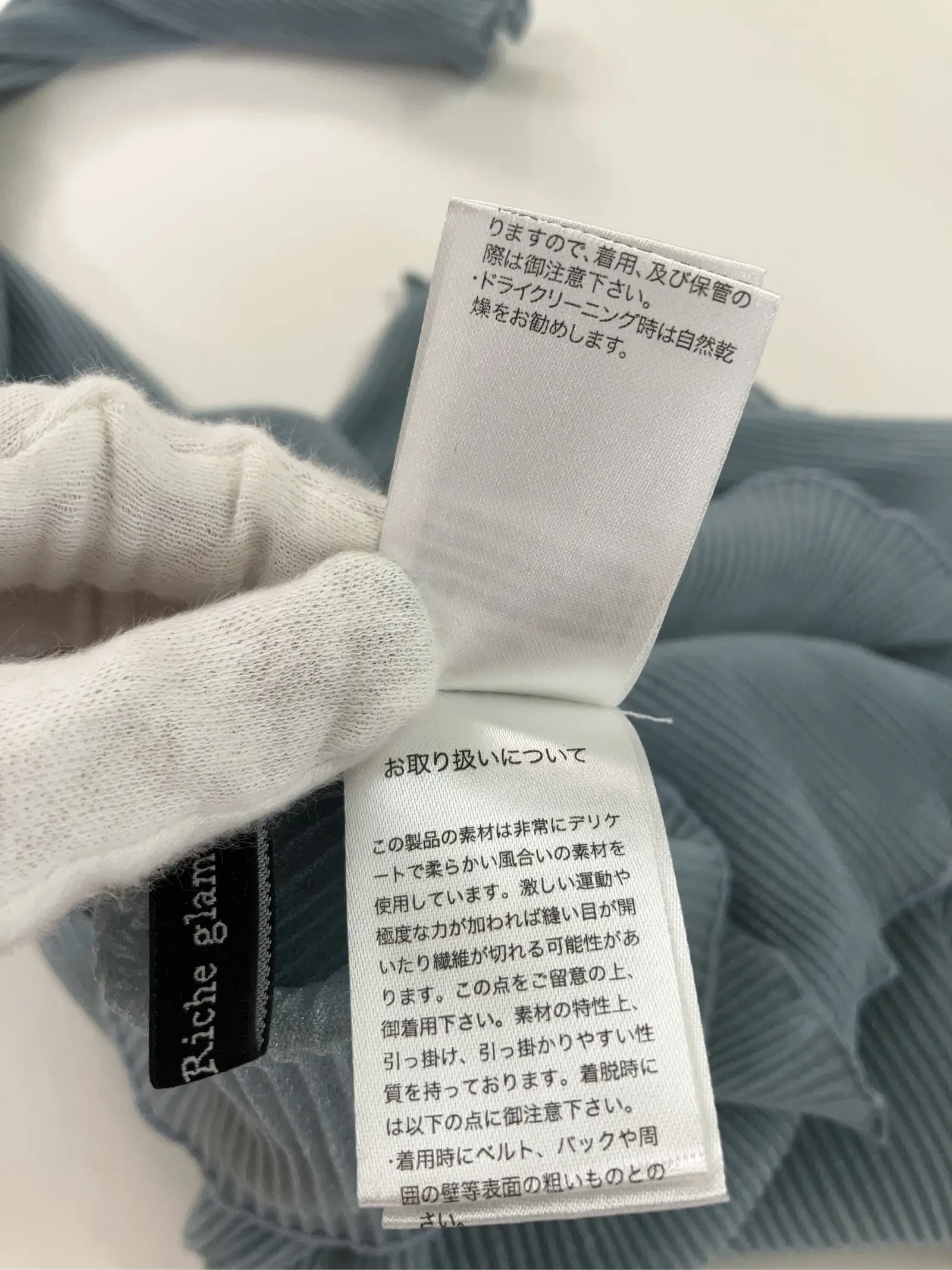 https://r2-worker.digdig.jp/product/527aec3a-b5f5-4a27-99f6-31239e1fc55d/c711b4aa-8d57-4ecb-996c-ab887d809cfe