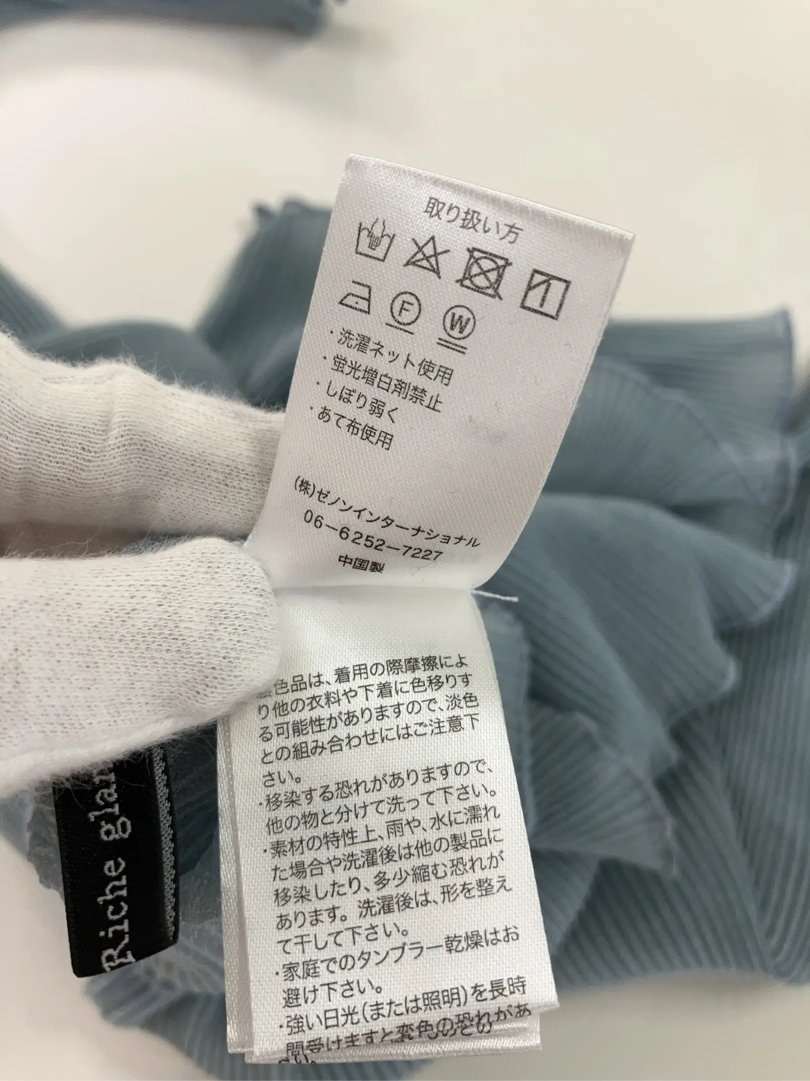 https://r2-worker.digdig.jp/product/527aec3a-b5f5-4a27-99f6-31239e1fc55d/ee84c6b4-cb10-4469-aaf8-26a239248b9b