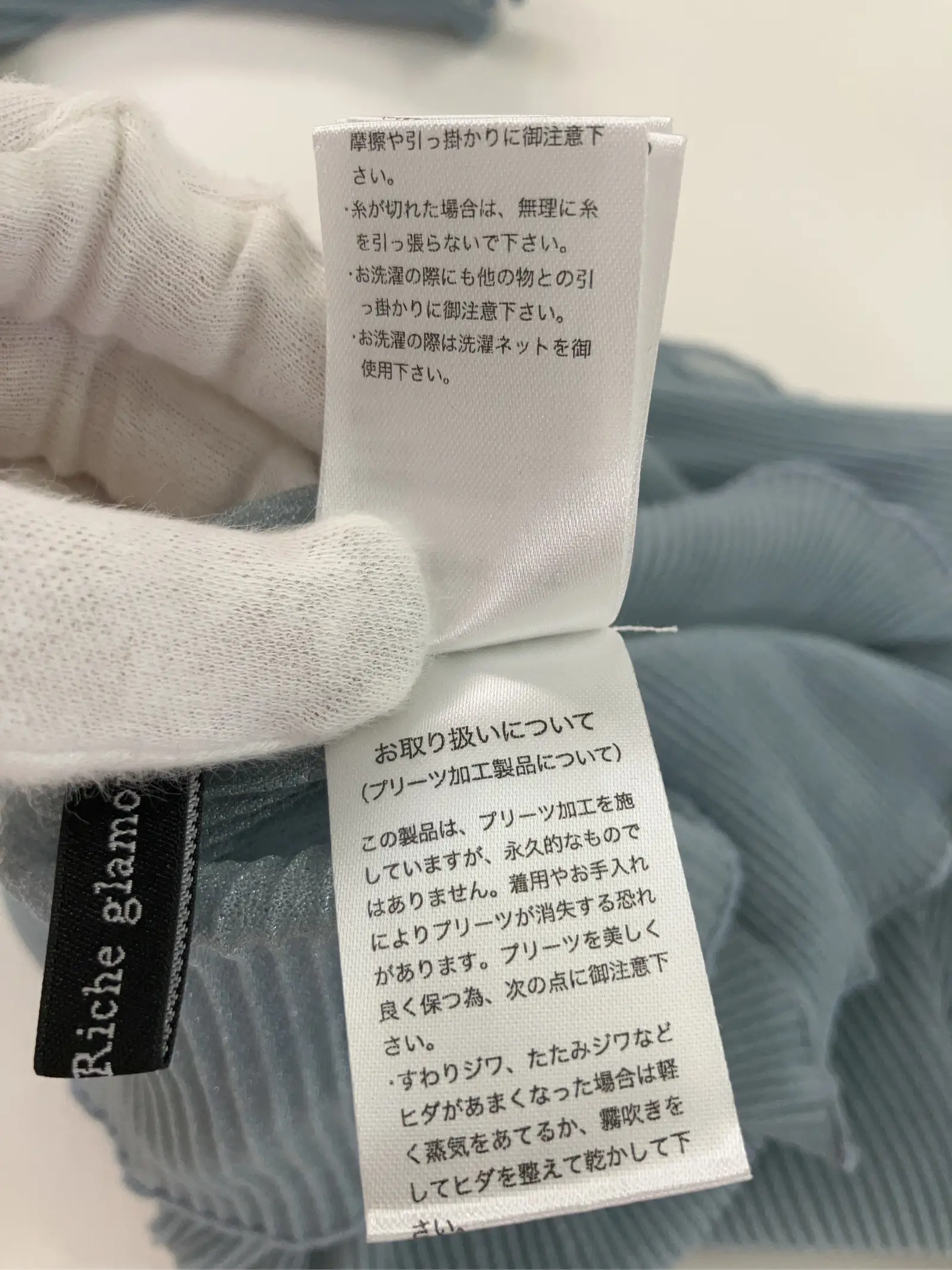 https://r2-worker.digdig.jp/product/527aec3a-b5f5-4a27-99f6-31239e1fc55d/f8536f6a-bf7f-4750-a363-bf9f65c2eca6