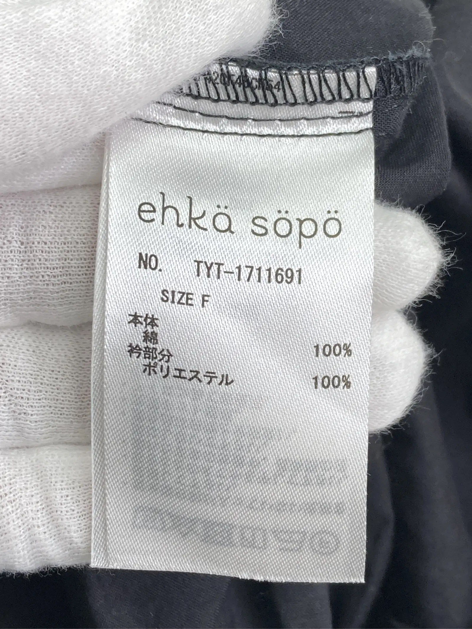 https://r2-worker.digdig.jp/product/527c737a-c0f7-4b4e-833e-3ae17279675e/a7a5d090-8d02-4009-8bdc-0a88664c3508