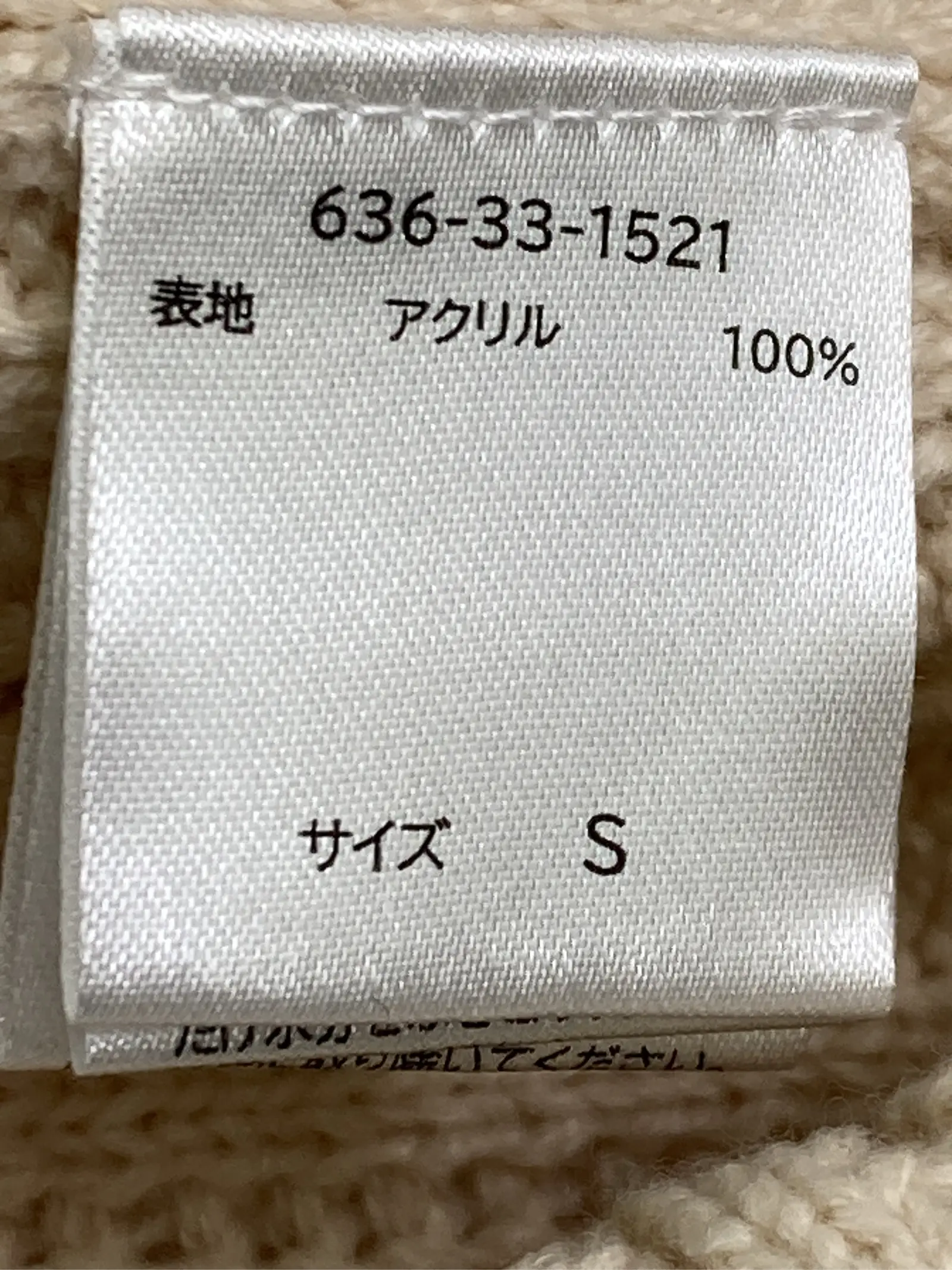 https://r2-worker.digdig.jp/product/527e55f6-f0f1-4b3e-a9d5-0e4b1a6c252b/7cfd49b3-2c4b-45fd-b754-0f9a3b71bc99