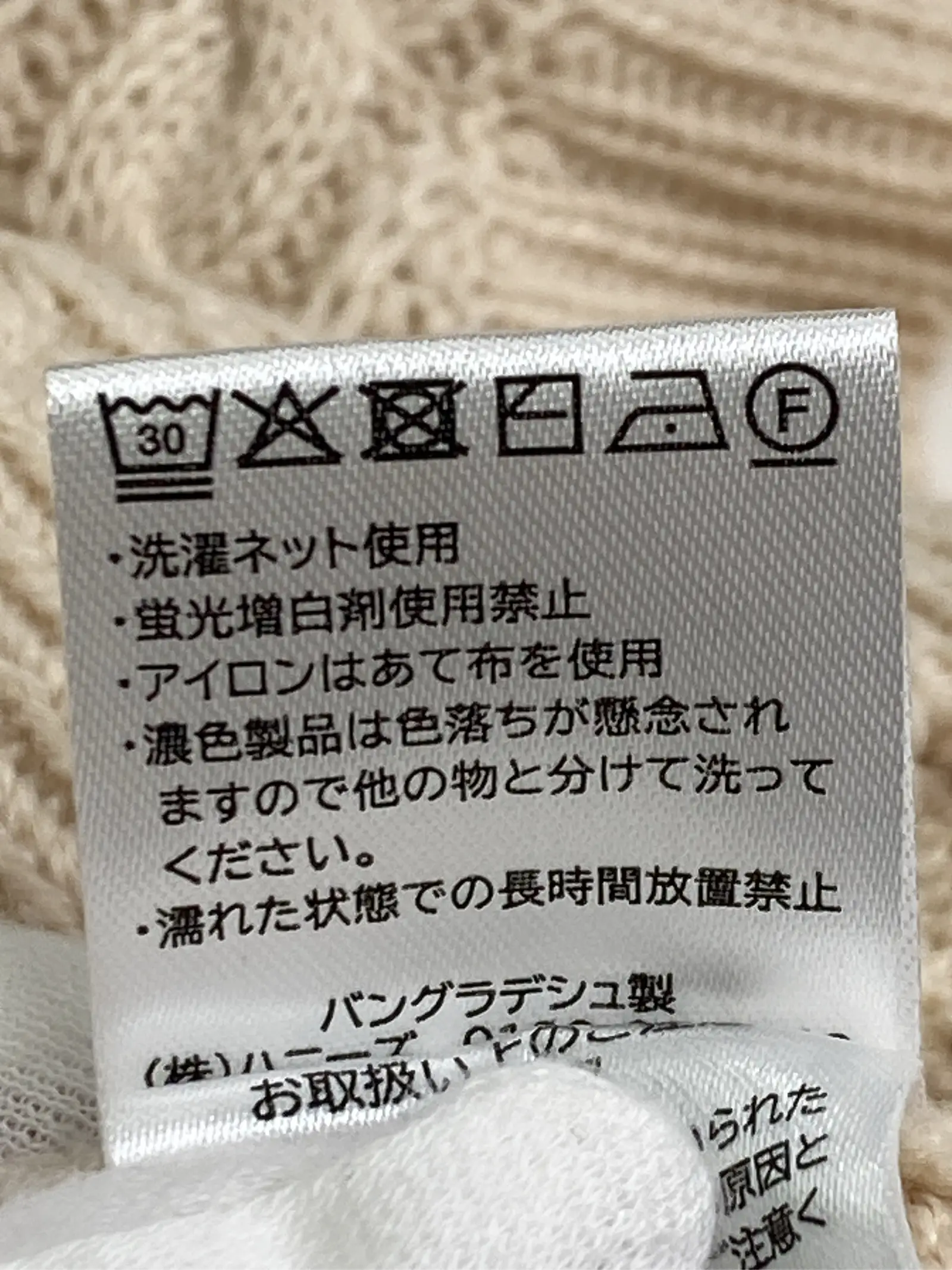 https://r2-worker.digdig.jp/product/527e55f6-f0f1-4b3e-a9d5-0e4b1a6c252b/94499620-1ba8-472d-996e-07eabdee8769