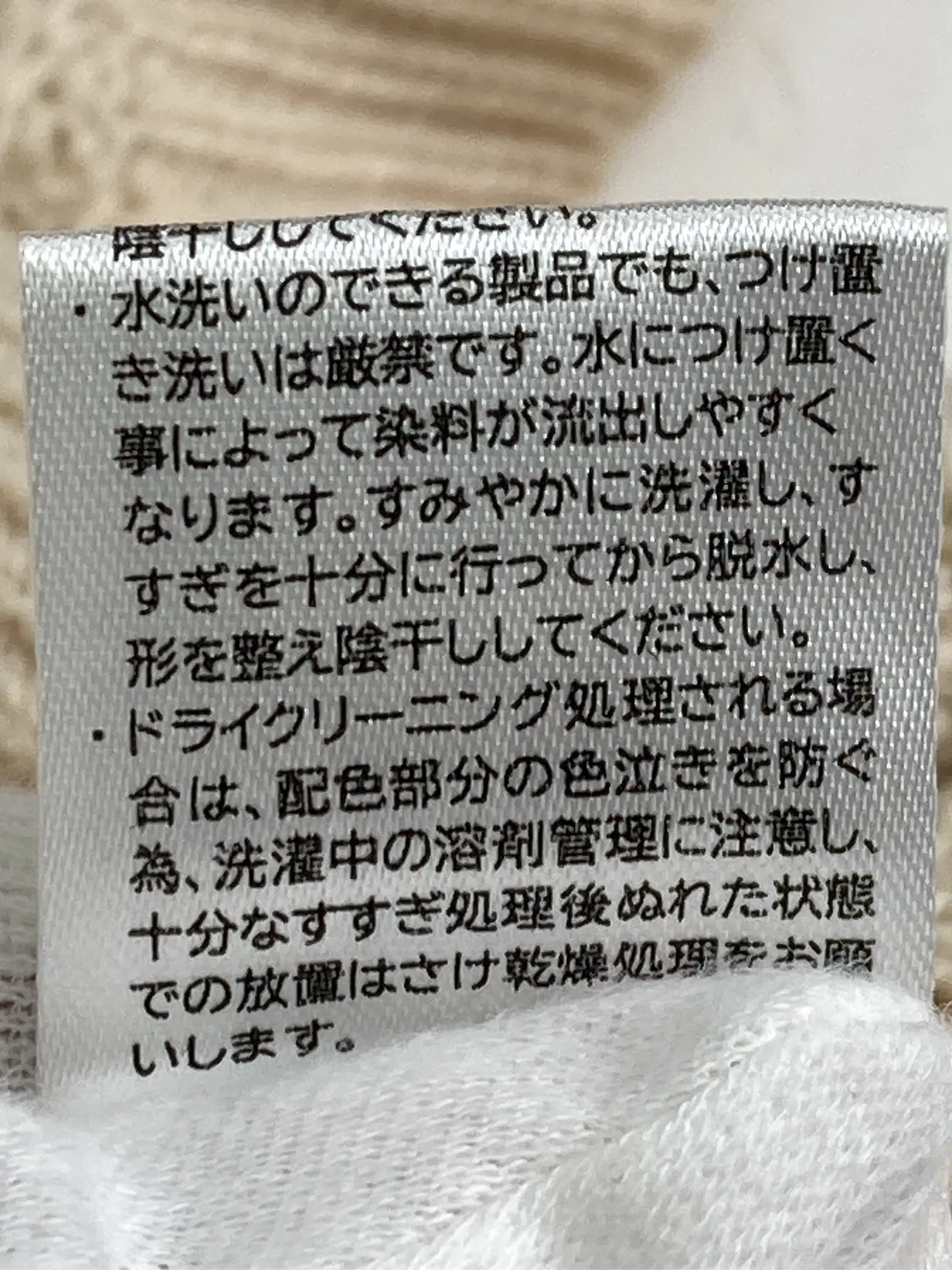 https://r2-worker.digdig.jp/product/527e55f6-f0f1-4b3e-a9d5-0e4b1a6c252b/d4e5ecdd-e86c-498f-8fec-f8ddee1549d7