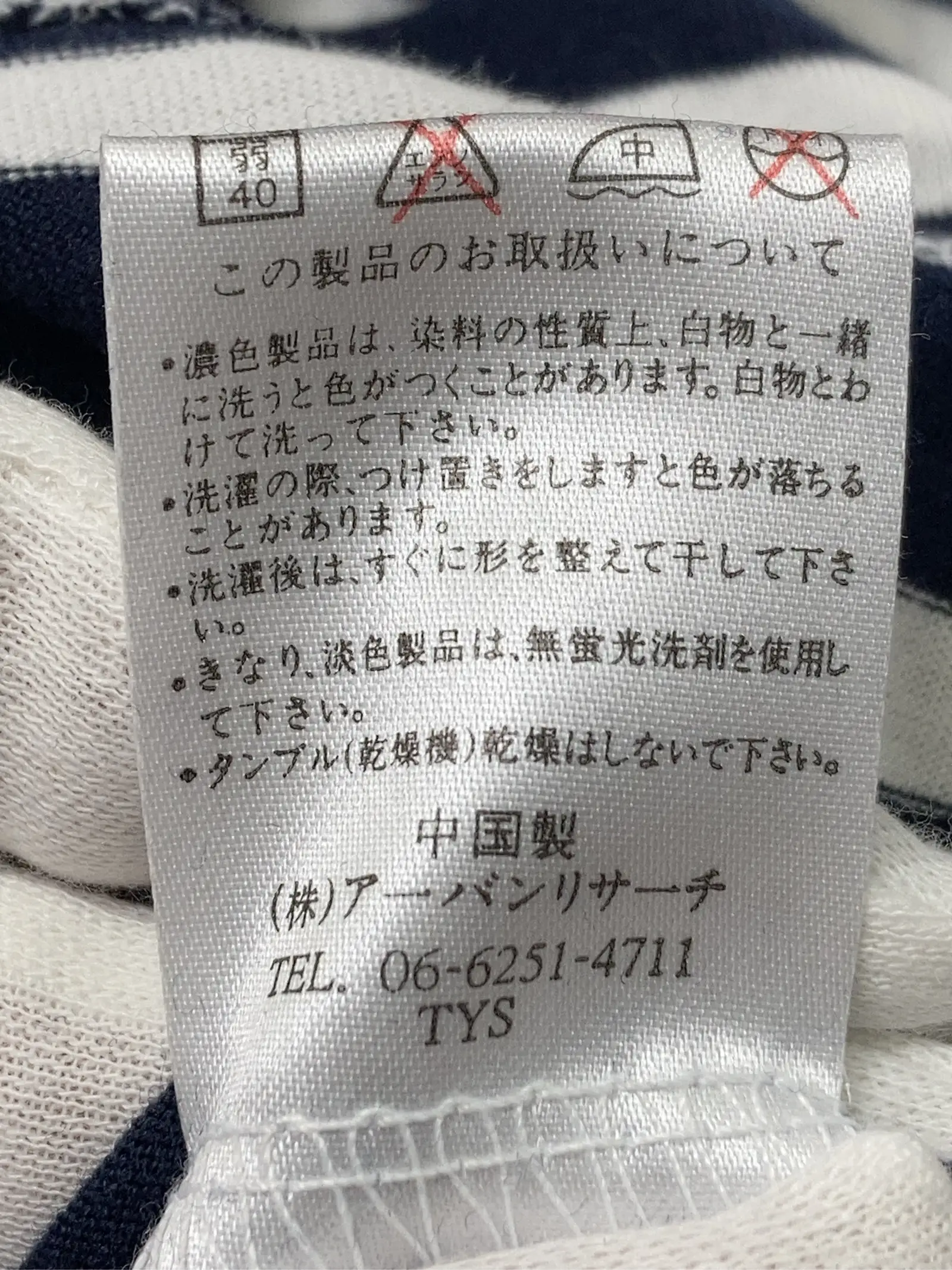 https://r2-worker.digdig.jp/product/527e8350-1a13-4db8-9626-3221dc886b3a/edfbebf7-7122-433b-8834-eaf80e0022a7