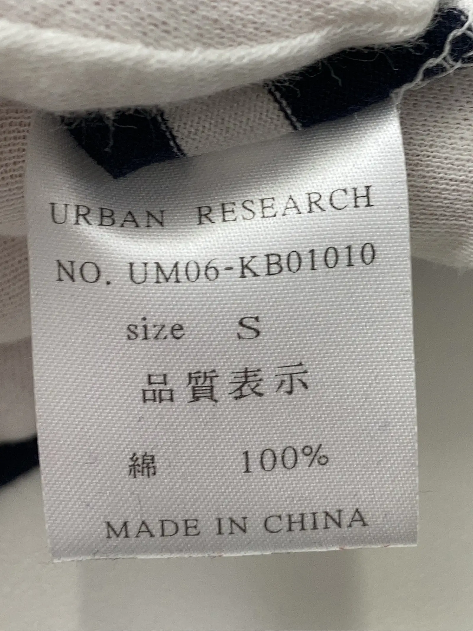 https://r2-worker.digdig.jp/product/527e8350-1a13-4db8-9626-3221dc886b3a/ee38b7f8-d69f-4af8-b37b-ab265e054e8f