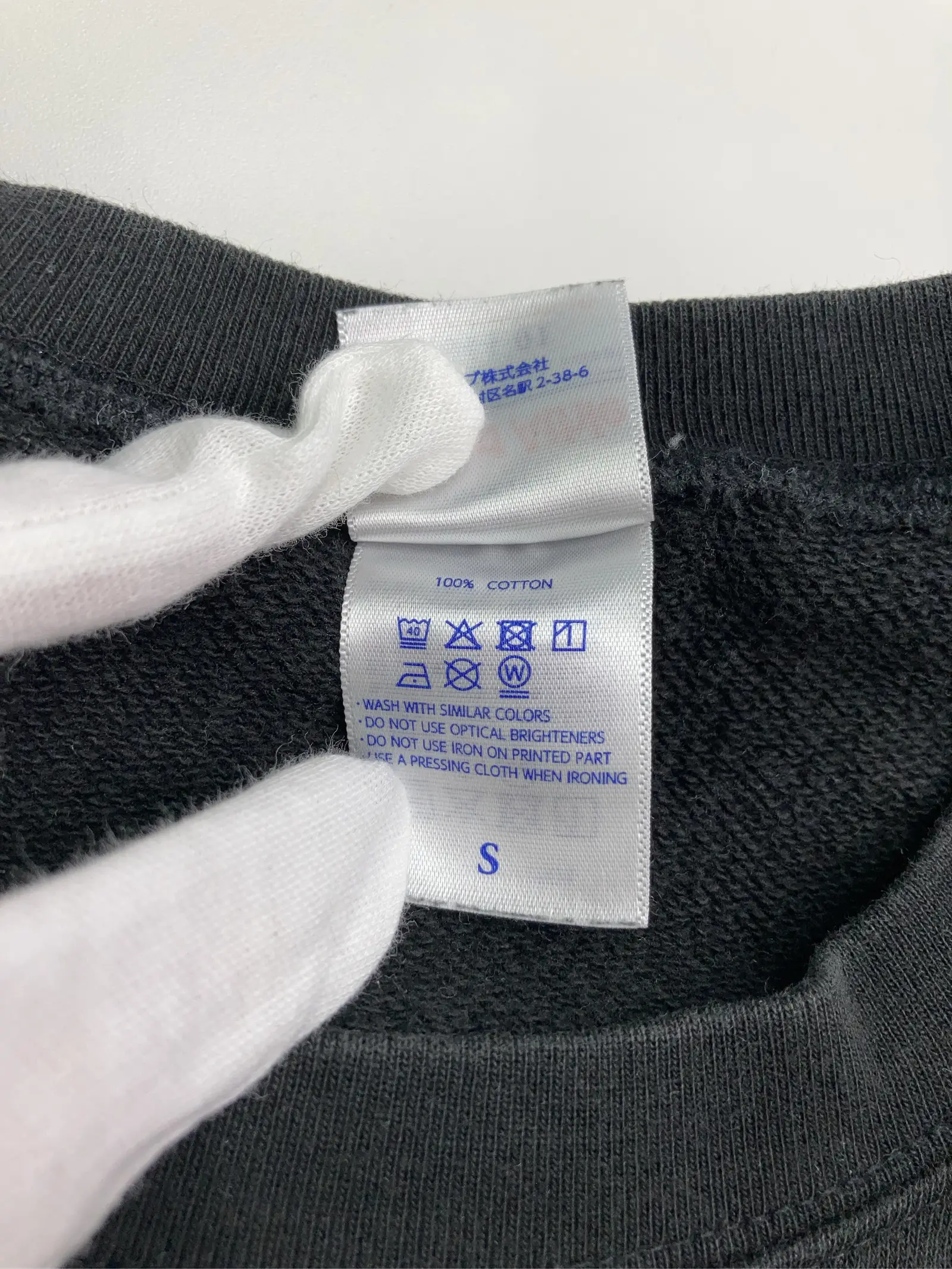 https://r2-worker.digdig.jp/product/527f20b7-6973-4ccb-a168-cc07b3858723/6e4c4ee5-a3f4-48b9-baf6-6f67fbc9d3bb