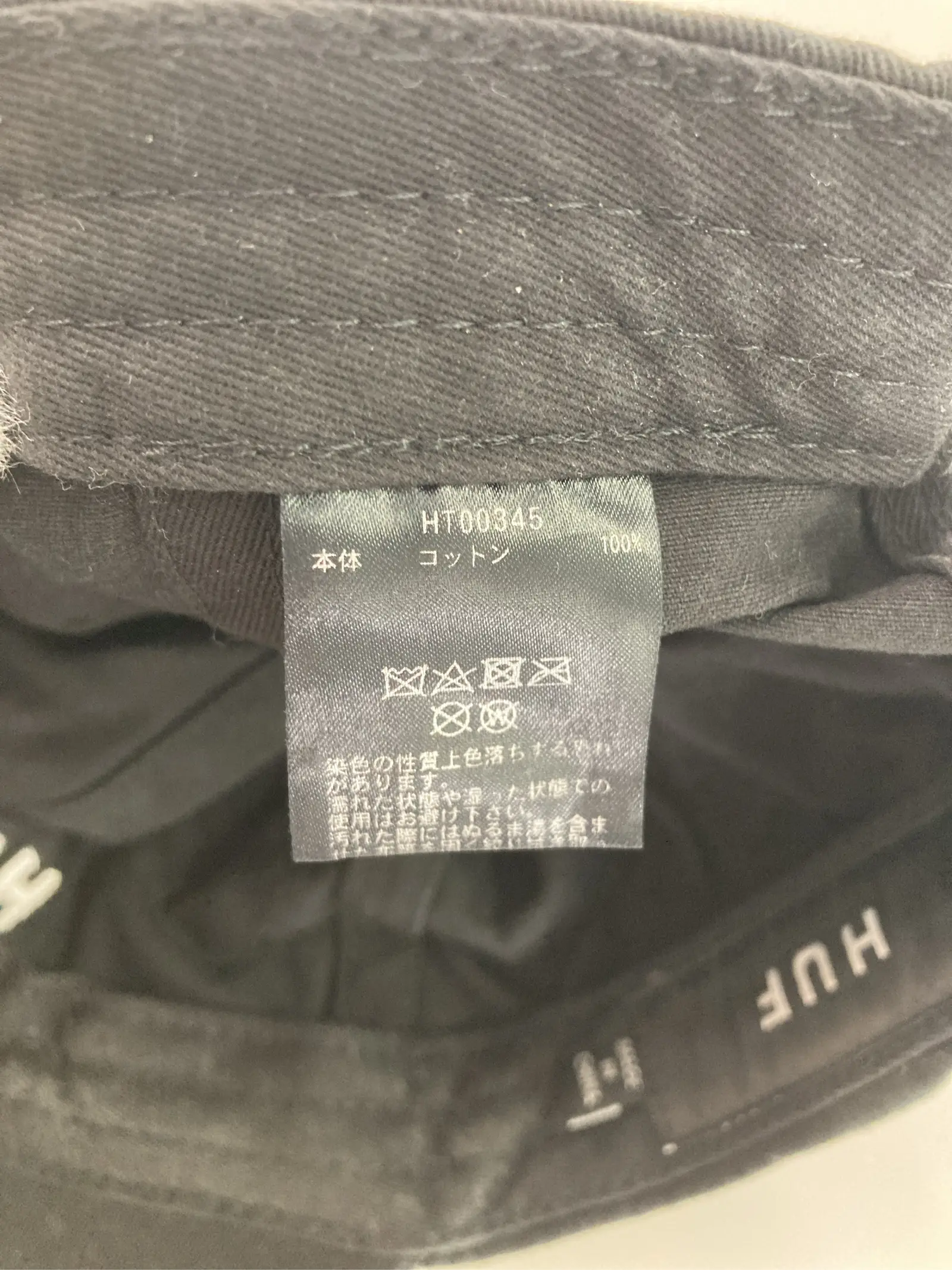 https://r2-worker.digdig.jp/product/5280a544-0894-4ecf-a67a-0502a81a3de1/0ce8c524-dca7-41ce-9d79-c2d5b66d6ef0