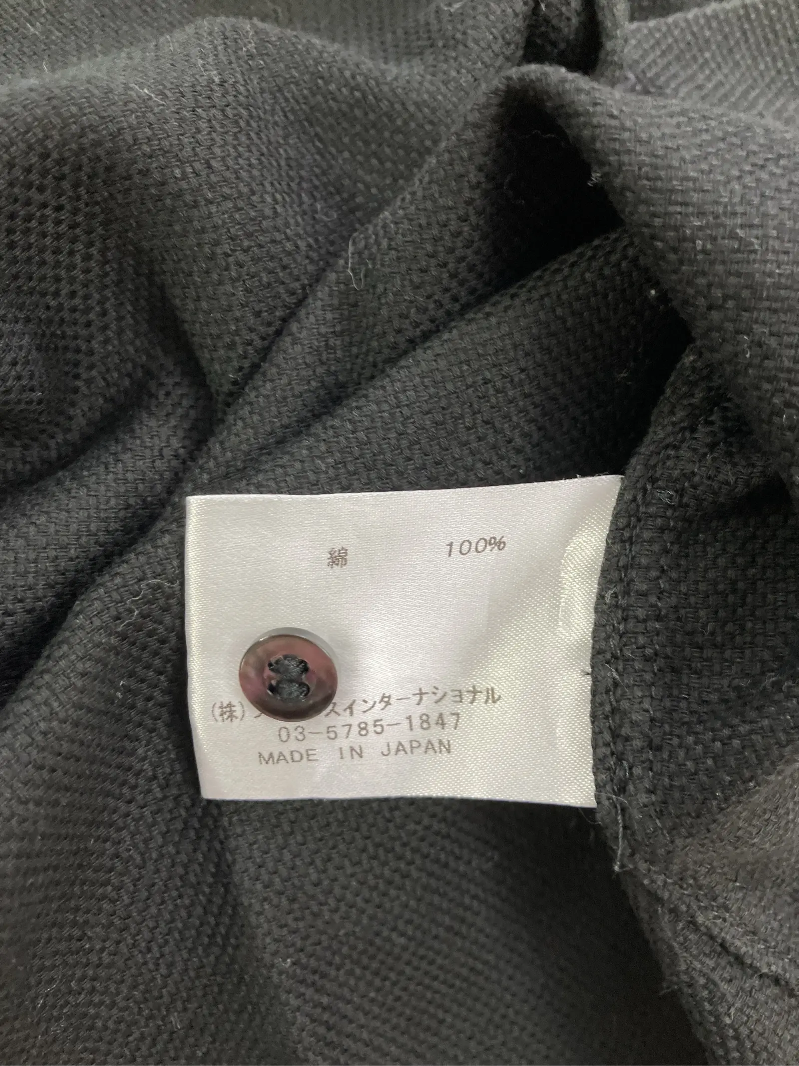 https://r2-worker.digdig.jp/product/52814561-6b00-484f-b347-db53e5751ac1/250a3c29-a4cf-4072-9f96-ada5edae8785
