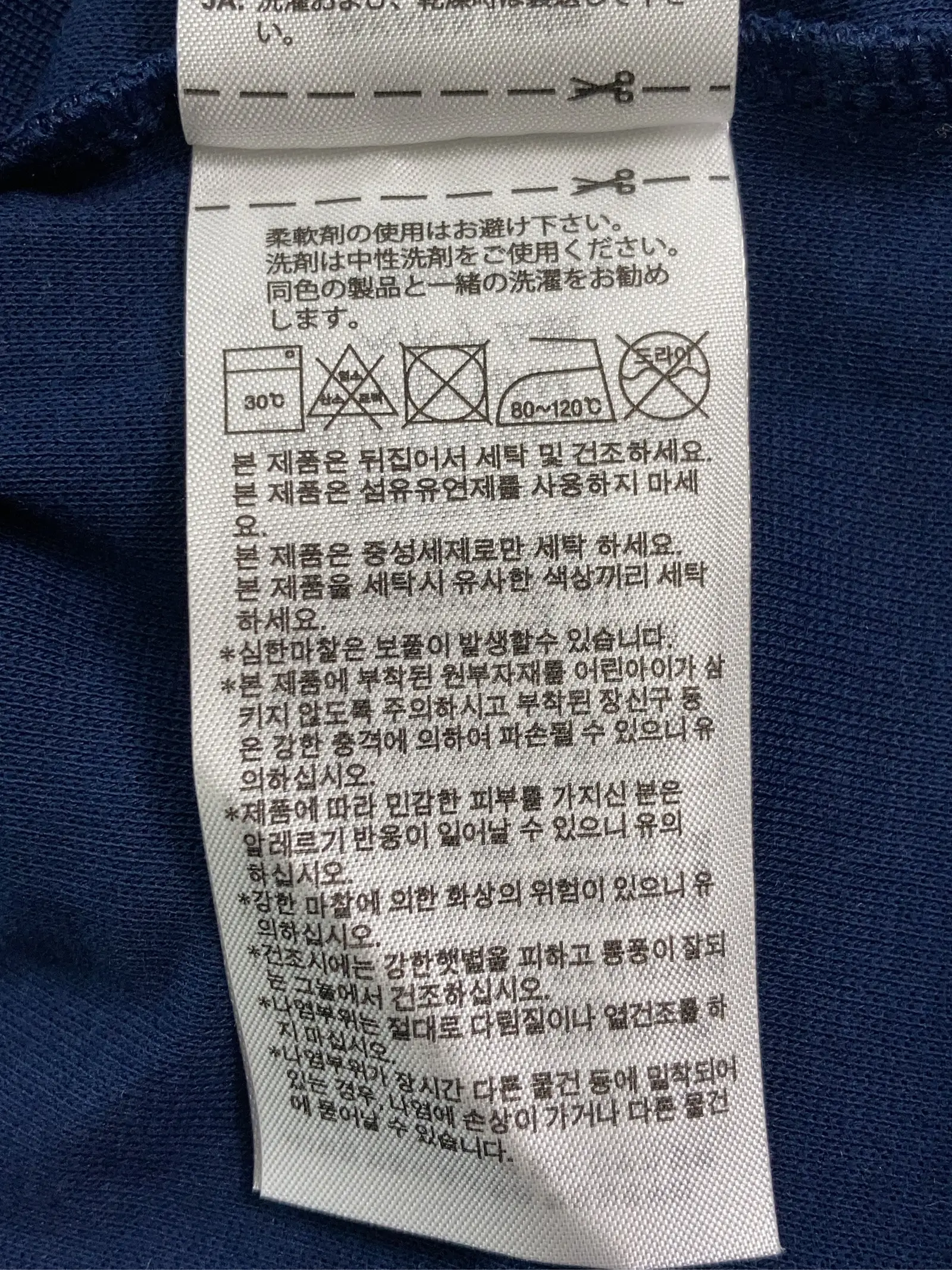 https://r2-worker.digdig.jp/product/5281b905-4e4a-4a53-864c-7e9f81a8c522/2f44eed8-73d5-48c7-b903-2f8829e815c0