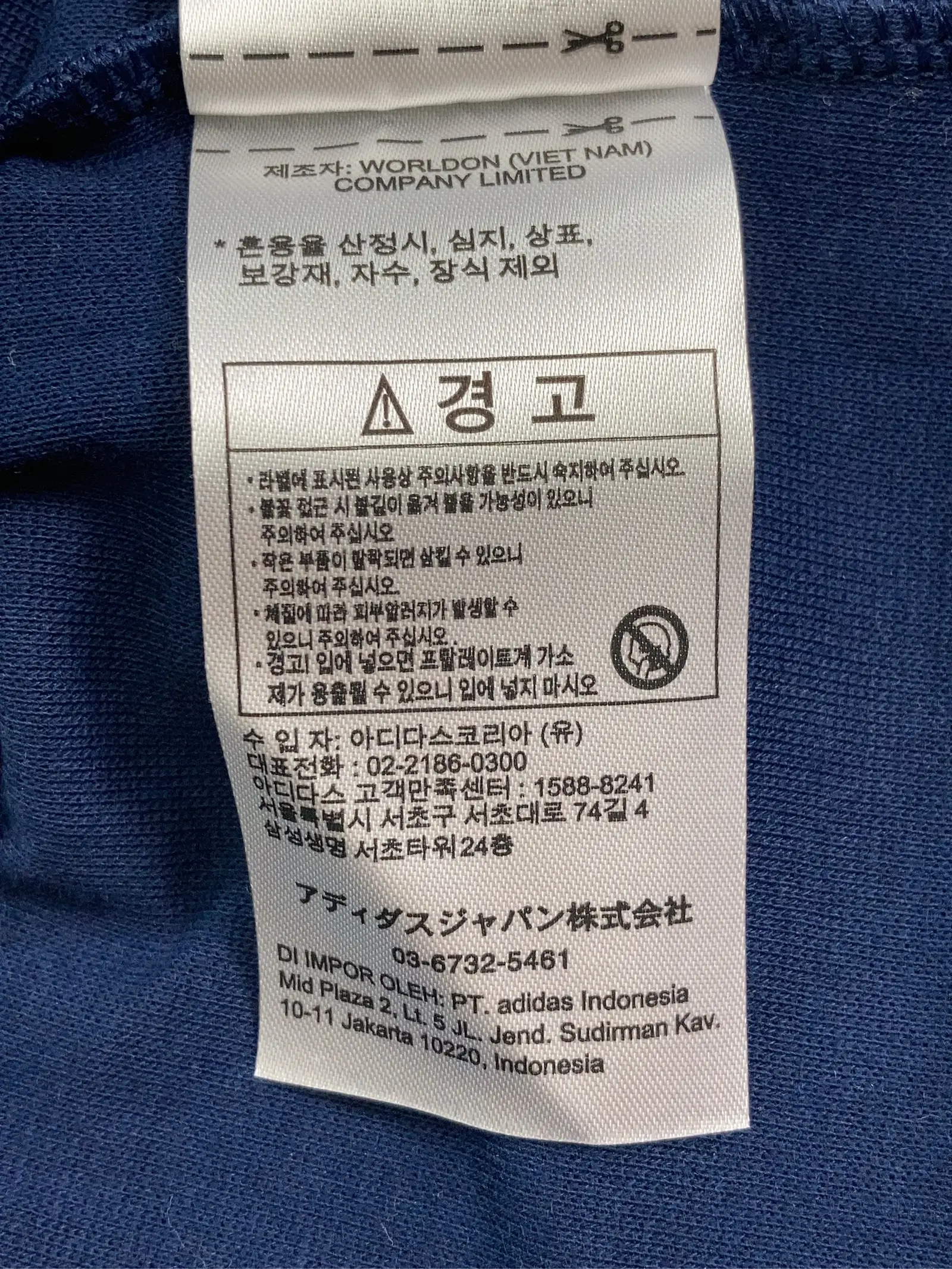https://r2-worker.digdig.jp/product/5281b905-4e4a-4a53-864c-7e9f81a8c522/5a011806-dc62-46fc-8fa0-3708c2384629