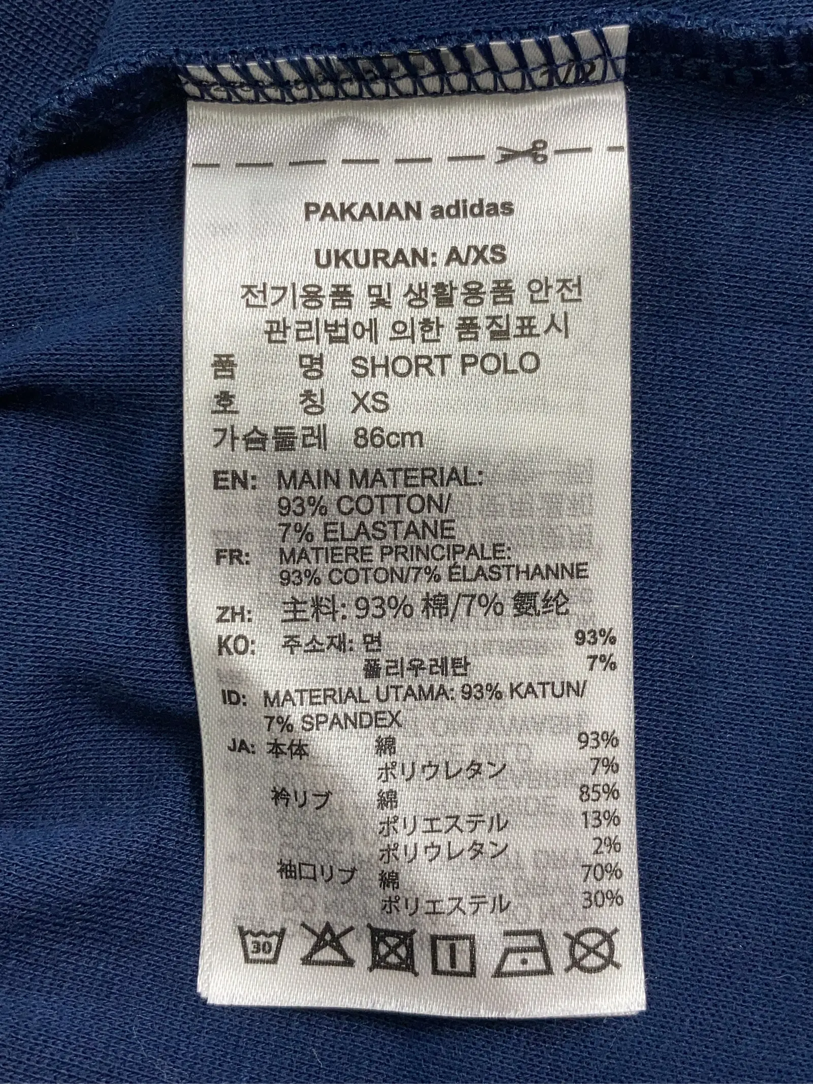 https://r2-worker.digdig.jp/product/5281b905-4e4a-4a53-864c-7e9f81a8c522/9dfbdd43-5279-42c1-9b3a-e3bf79058c14