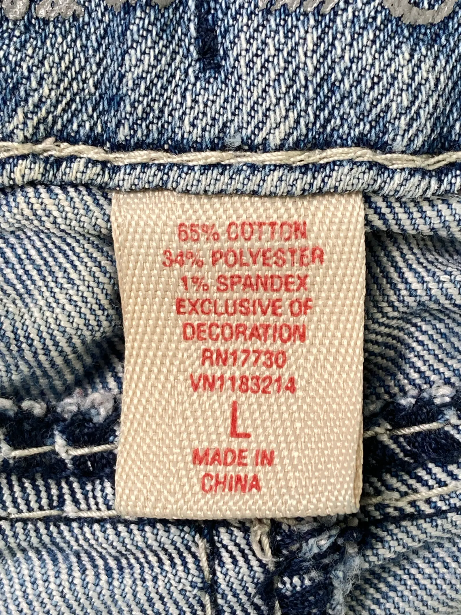 https://r2-worker.digdig.jp/product/52821c93-d7db-4ac6-b550-48d63bb2cc5f/75ac1982-65c3-4f12-a24a-84a4cf6f09cf