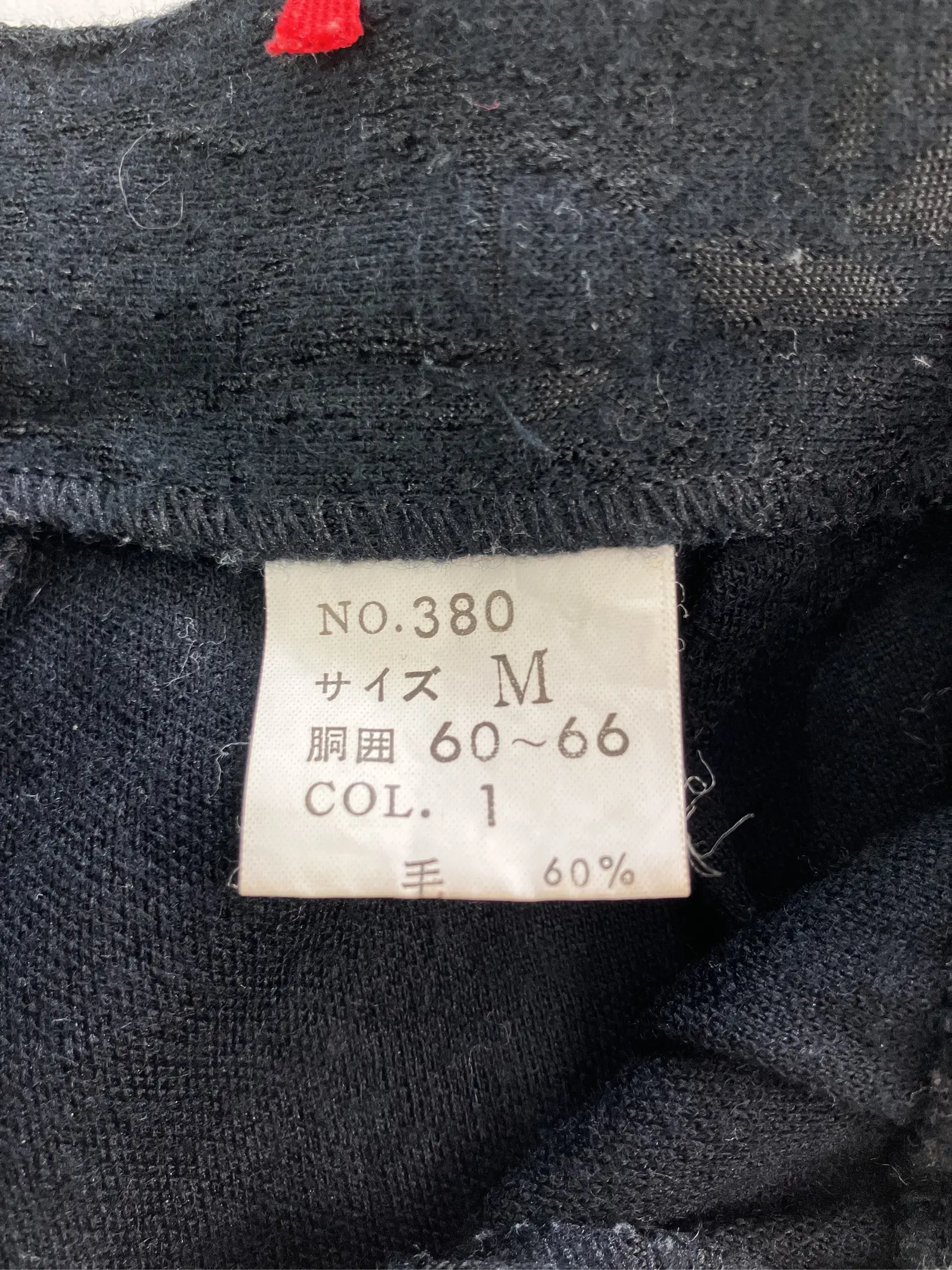 https://r2-worker.digdig.jp/product/52827a95-853c-408e-8543-677f22768df1/37f65002-4522-4ba8-908b-ca1d67ab6f20
