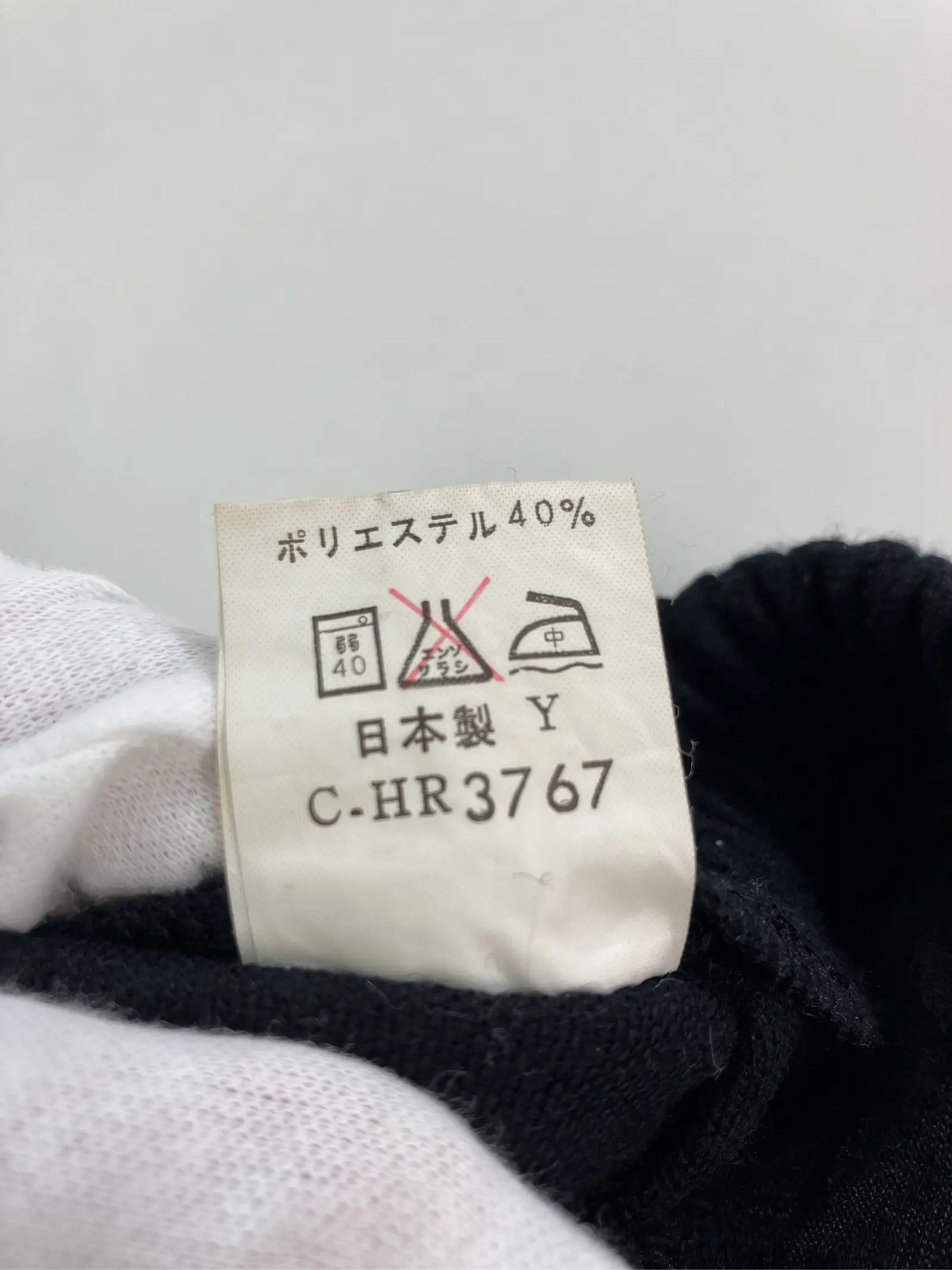 https://r2-worker.digdig.jp/product/52827a95-853c-408e-8543-677f22768df1/3d1f1d7a-96a9-4811-906d-c449d780a693