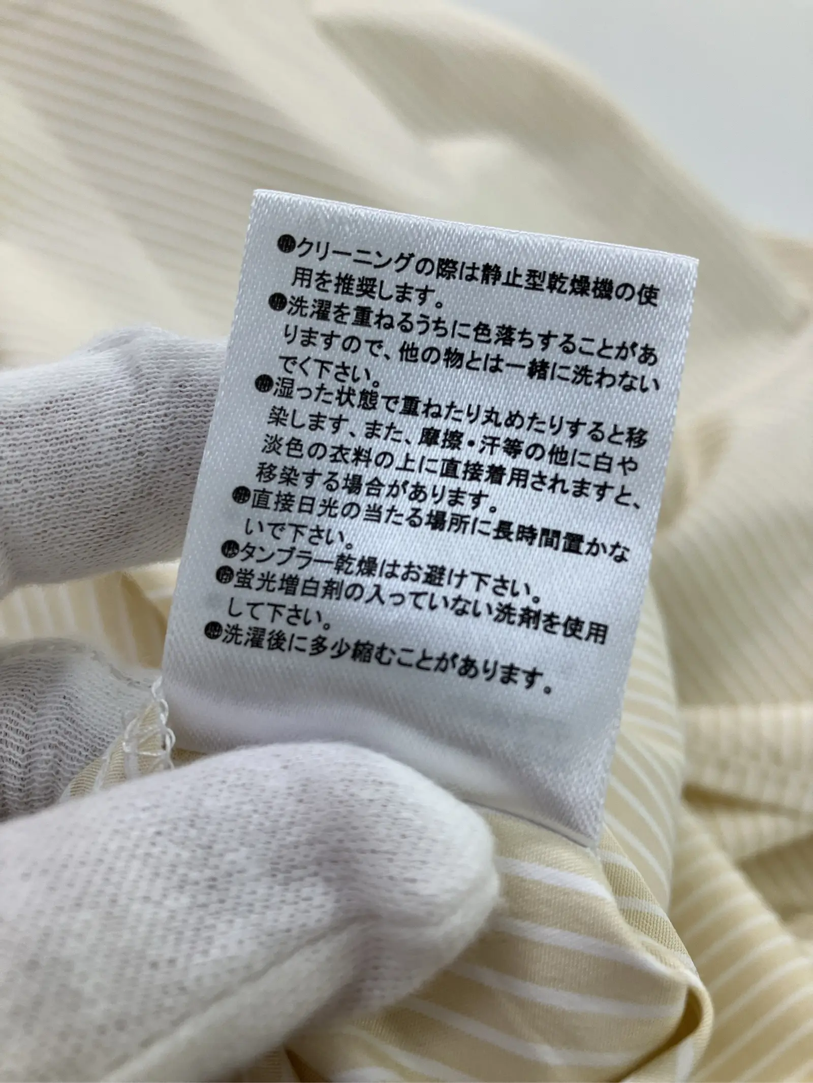 https://r2-worker.digdig.jp/product/52834304-0220-45a0-b6b6-b95a85843f5e/239d3d3b-0ec0-47bc-8dff-a50b8c266c96