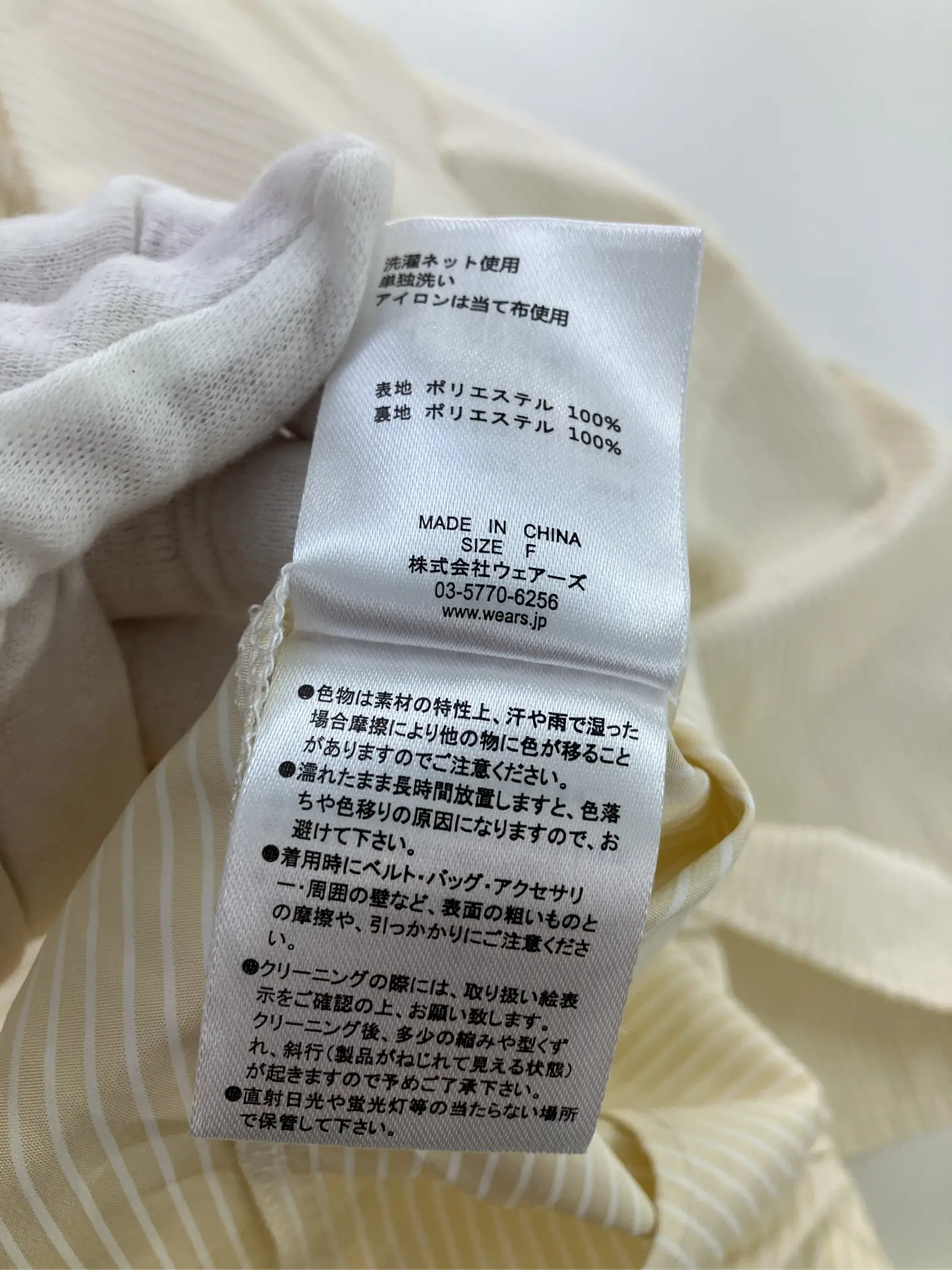 https://r2-worker.digdig.jp/product/52834304-0220-45a0-b6b6-b95a85843f5e/d802d259-be8d-4398-a821-712a80c5e8f5