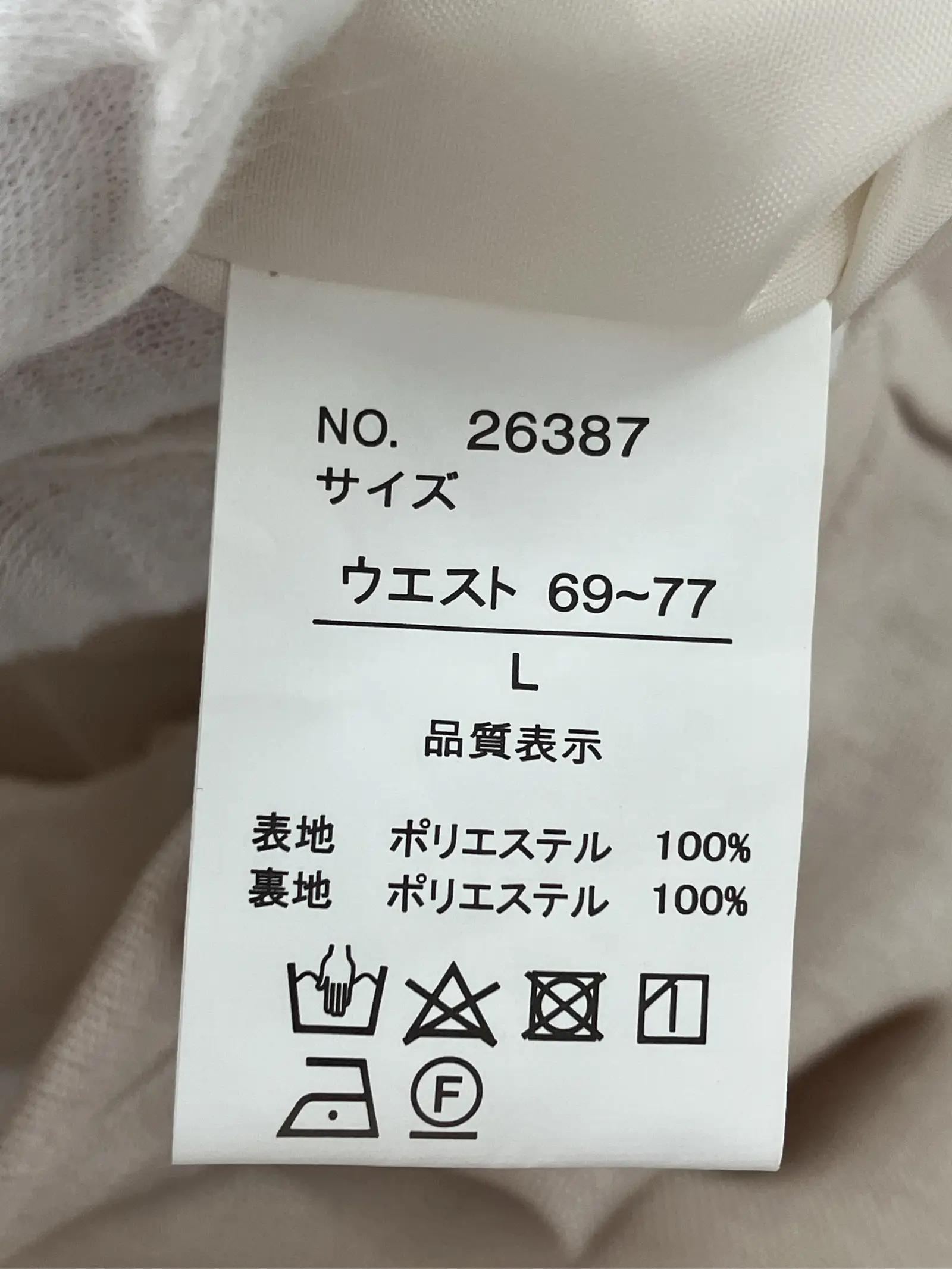 https://r2-worker.digdig.jp/product/52837446-1a10-4209-a9bd-625770ed54e8/96046366-db50-4e6f-a935-3b811537a5db