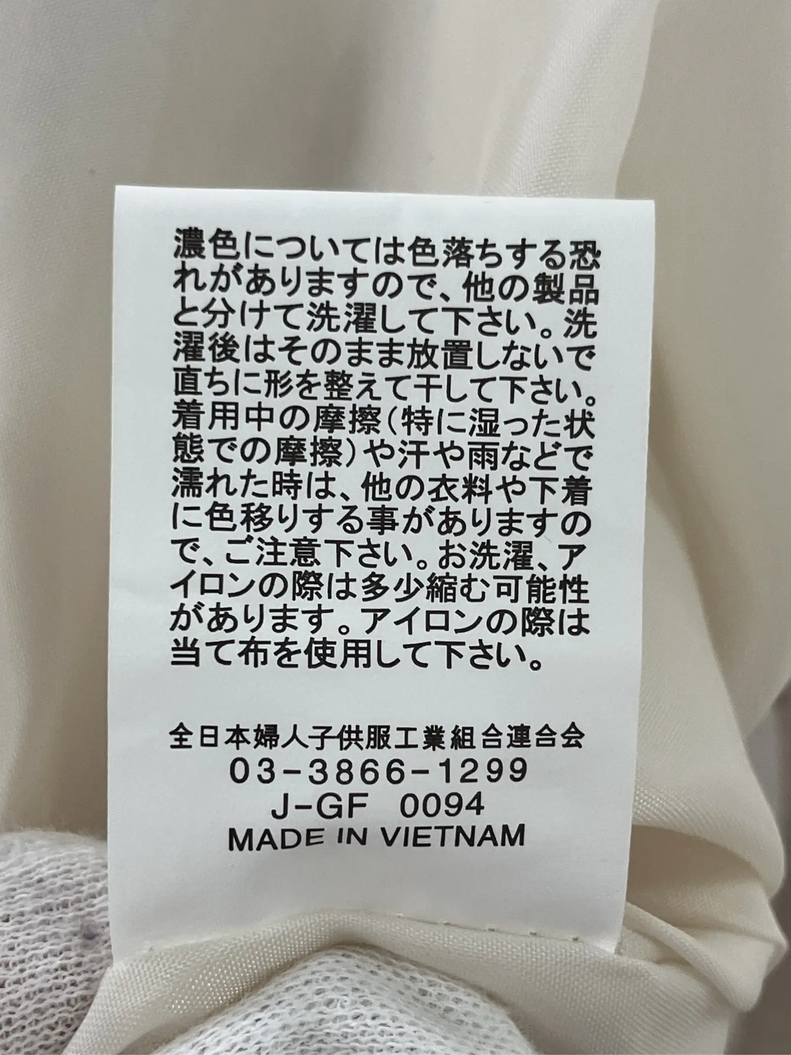https://r2-worker.digdig.jp/product/52837446-1a10-4209-a9bd-625770ed54e8/9fc196eb-2031-4693-9923-11dad1f997c9