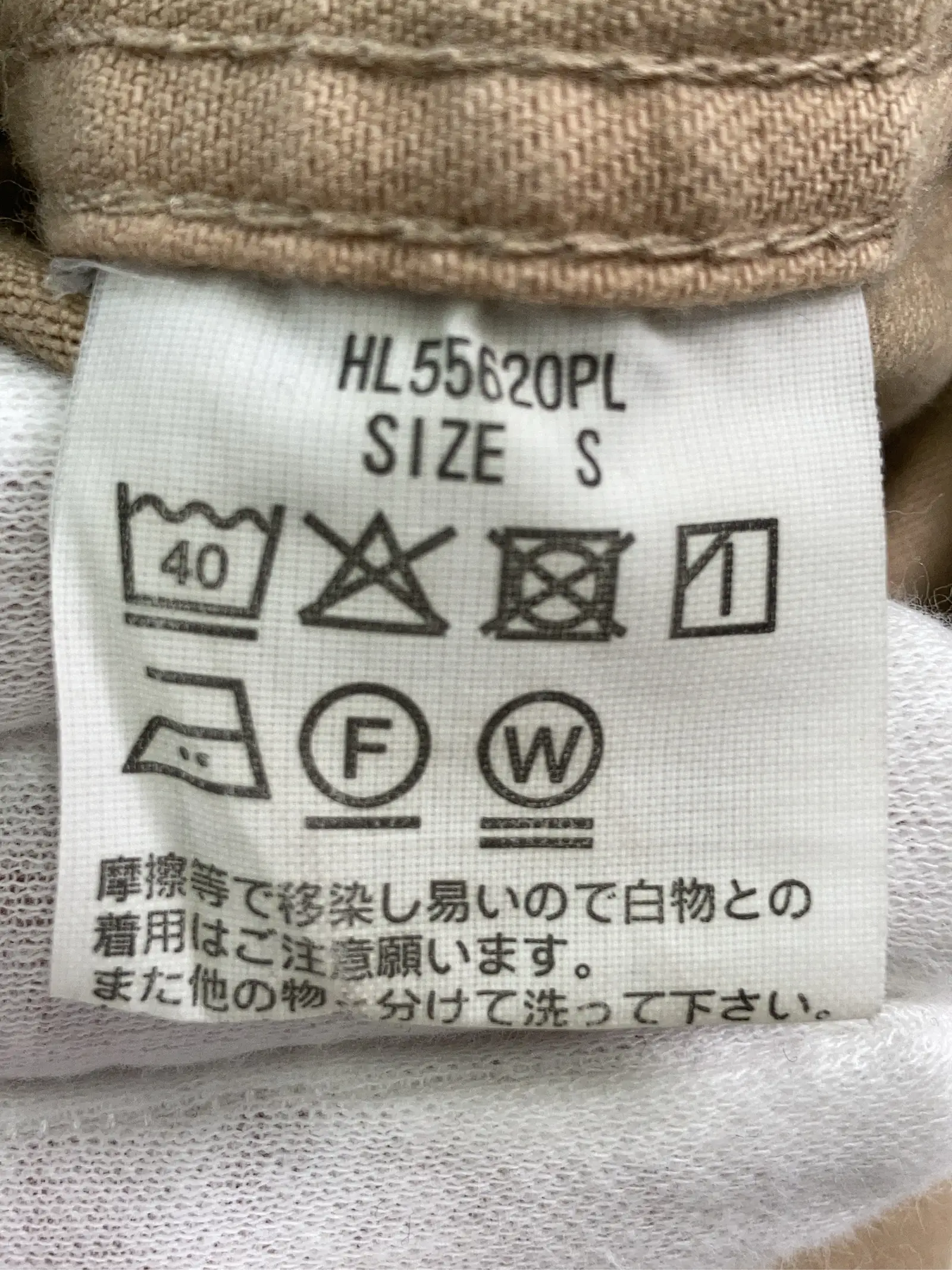https://r2-worker.digdig.jp/product/5283aa4a-cec8-437b-bd21-f6ee90feafc6/00e0f10a-5a86-415d-a6e1-1d4bcea03b37
