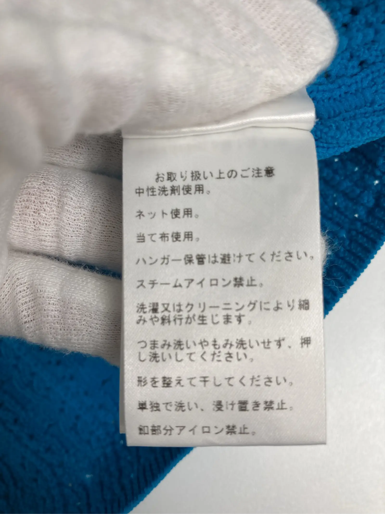 https://r2-worker.digdig.jp/product/5283c637-bc6c-4787-9d45-24dd13a2c863/d5c8ae72-201f-4a54-9a13-8a1b9db2ef51