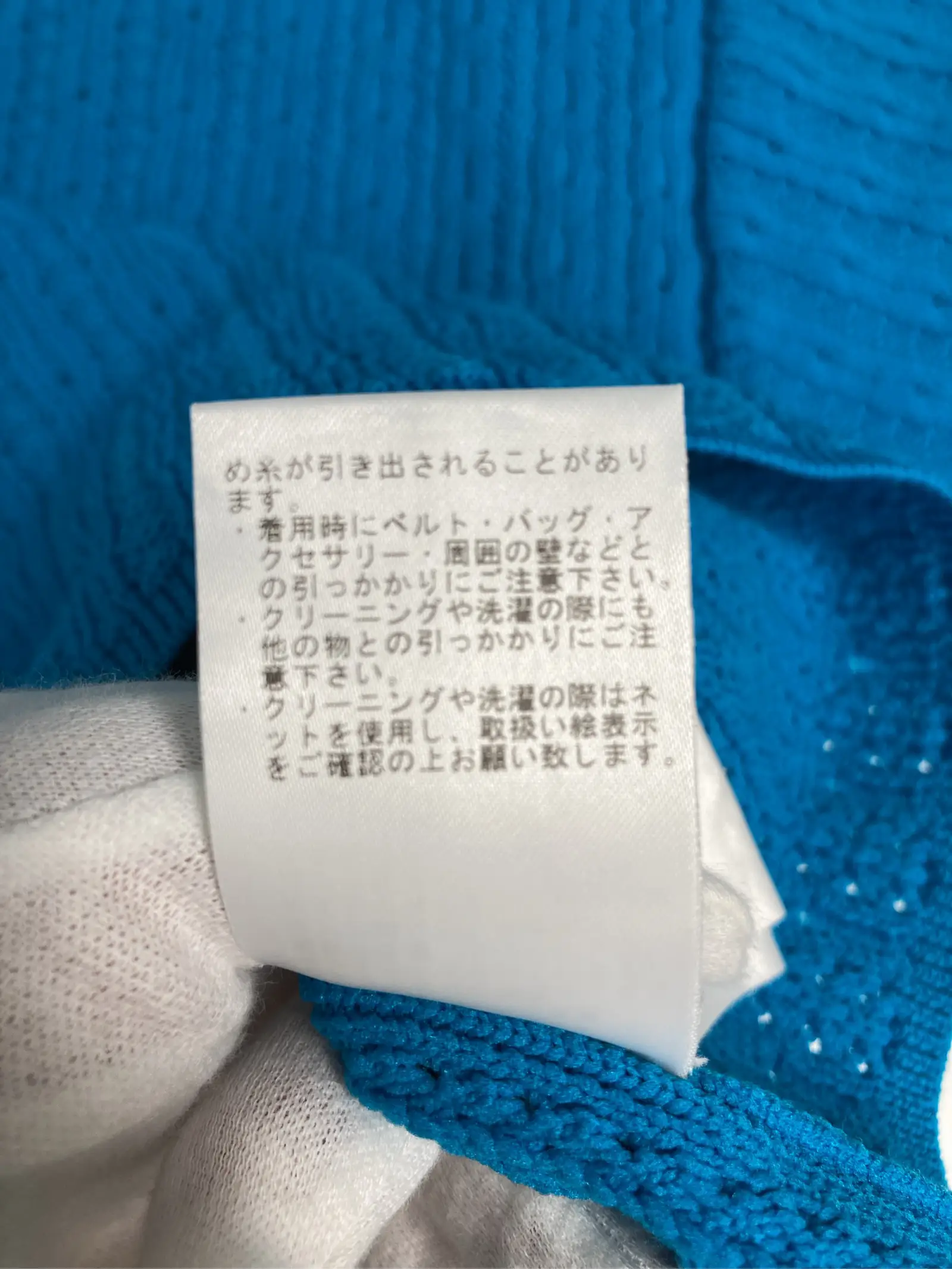https://r2-worker.digdig.jp/product/5283c637-bc6c-4787-9d45-24dd13a2c863/e3ed0eae-fd53-4504-8b05-fcdf56fa2f8e