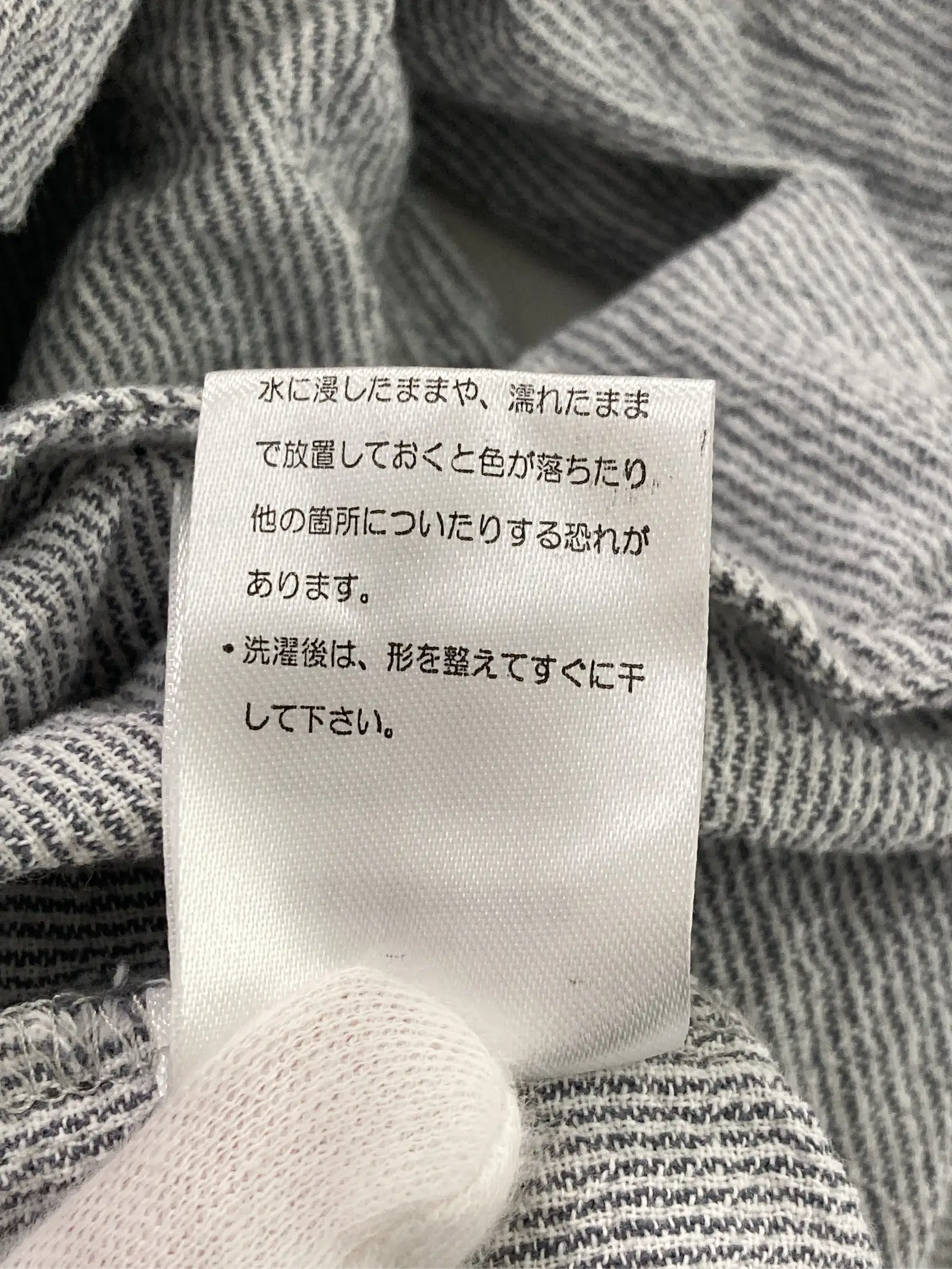 https://r2-worker.digdig.jp/product/5286582a-ac96-4114-8419-f34be5ed07de/13292c4d-6b26-4fc5-a9a7-9b4f2da1233a