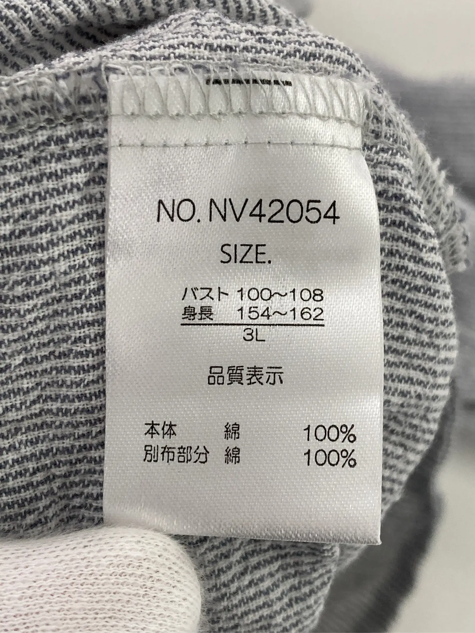 https://r2-worker.digdig.jp/product/5286582a-ac96-4114-8419-f34be5ed07de/28b8e81f-12eb-4d7e-b780-eeb172275e61
