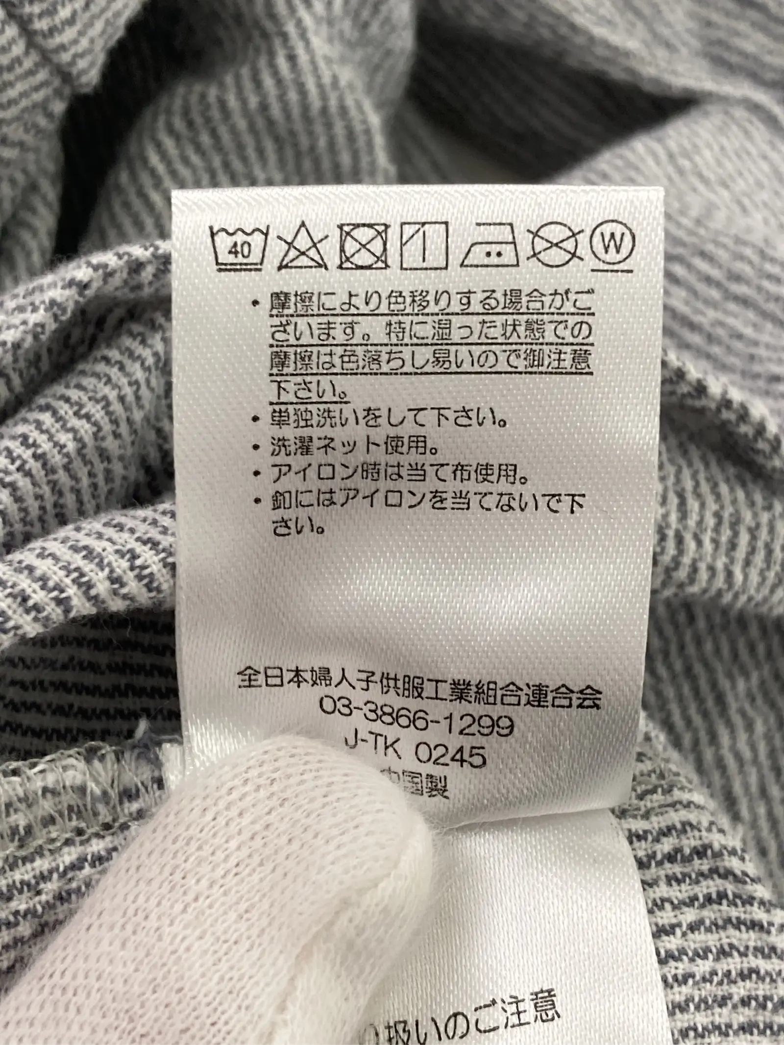 https://r2-worker.digdig.jp/product/5286582a-ac96-4114-8419-f34be5ed07de/49908087-8e76-4c3c-91f8-969154328ab1