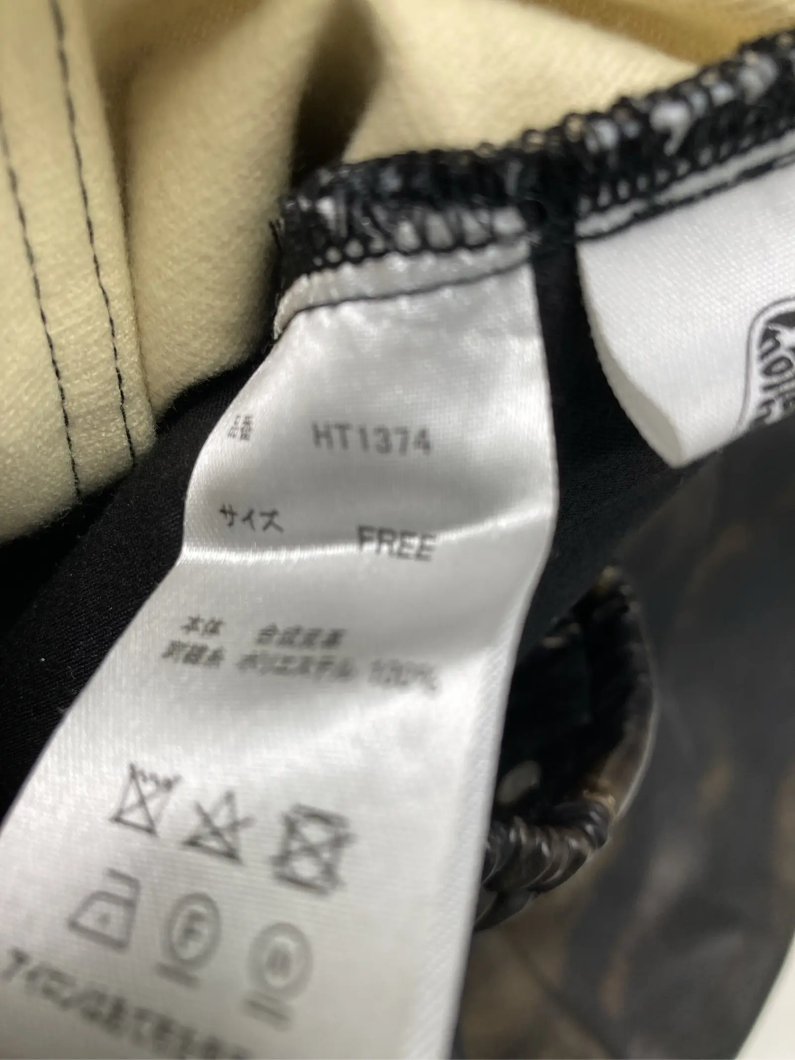 https://r2-worker.digdig.jp/product/52871d64-83ac-4489-8103-e72c47cd082f/7b7c9dcf-a95b-4667-b5b9-84e42d24f636