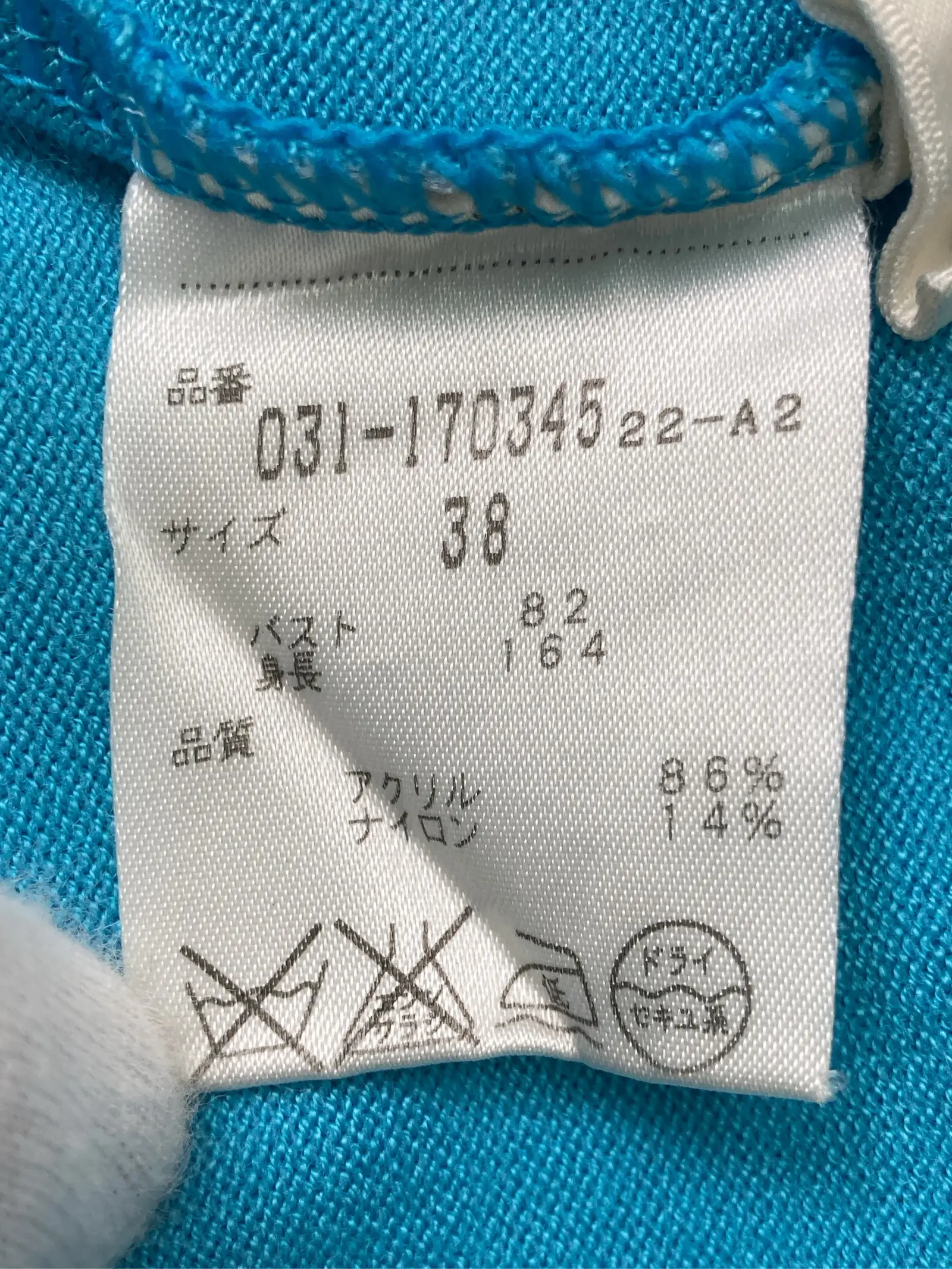 https://r2-worker.digdig.jp/product/52888efa-5cd1-4e8f-8fae-d2c7637991e3/21581649-57b3-454b-8761-1f7b368329d9