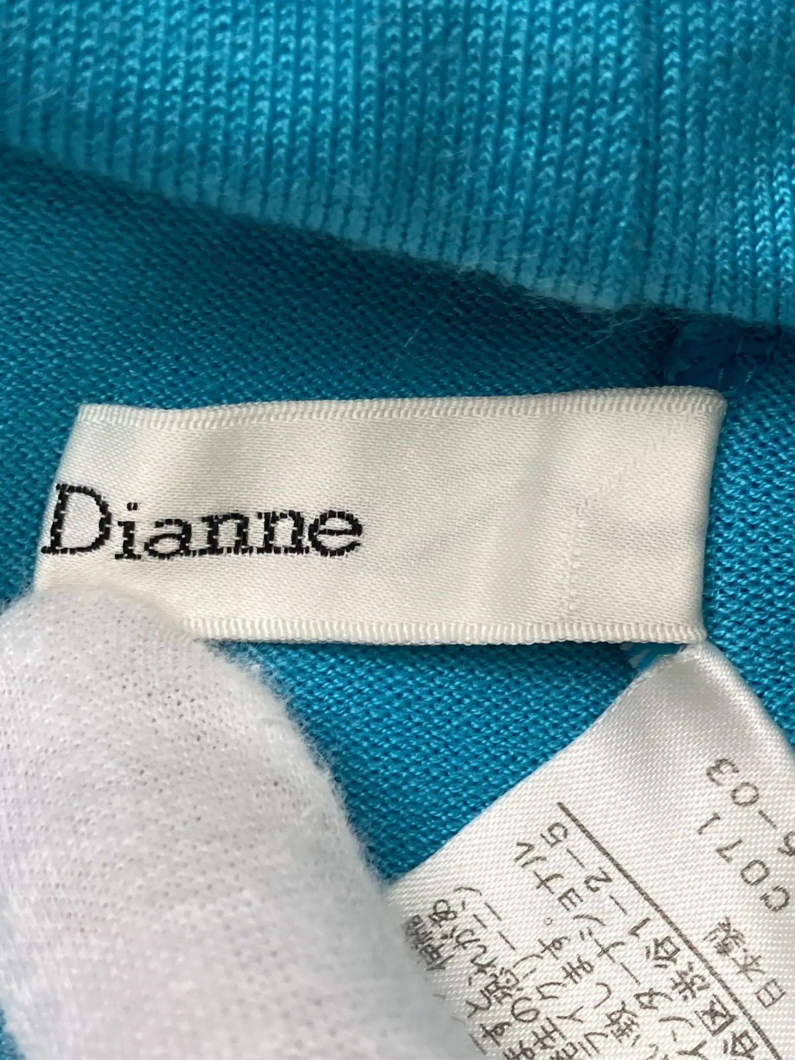 https://r2-worker.digdig.jp/product/52888efa-5cd1-4e8f-8fae-d2c7637991e3/23f95fcb-eaa5-4c5a-a8f7-3a36a8b3e27d