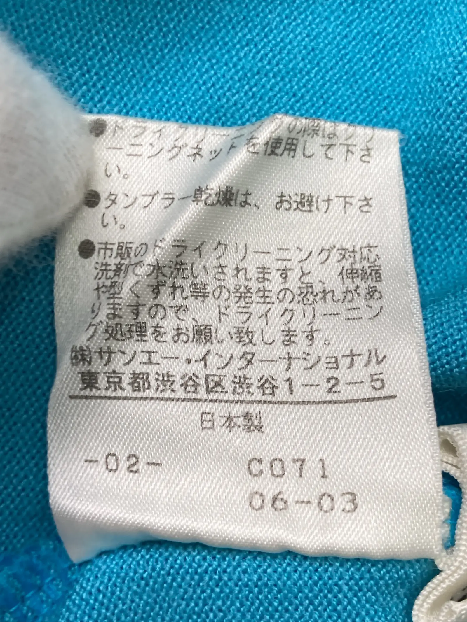 https://r2-worker.digdig.jp/product/52888efa-5cd1-4e8f-8fae-d2c7637991e3/ace219de-9fe1-489f-a54f-d6b01fa8ddc5