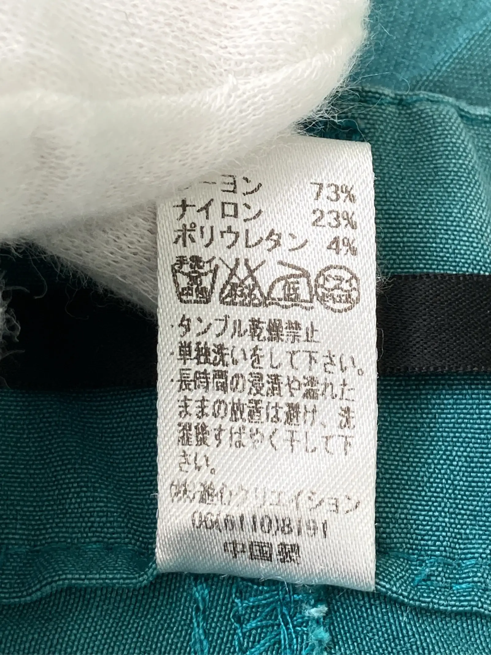 https://r2-worker.digdig.jp/product/52899243-5d2a-4f9d-bf4d-44d0ea77518c/10726d68-4f28-4642-8eb2-167a9de9d143