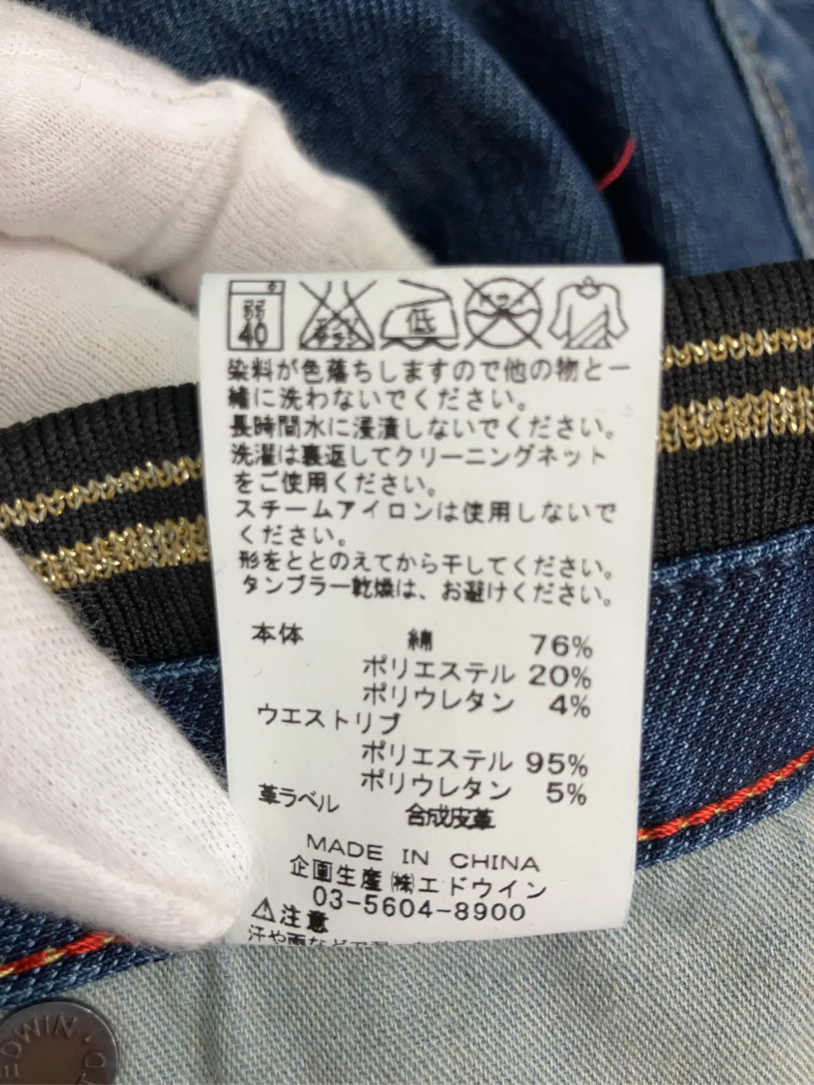 https://r2-worker.digdig.jp/product/528a67aa-d18b-4a84-a939-6b6abc7cd68a/55440c3a-3f78-492e-a029-3f04d9d23777