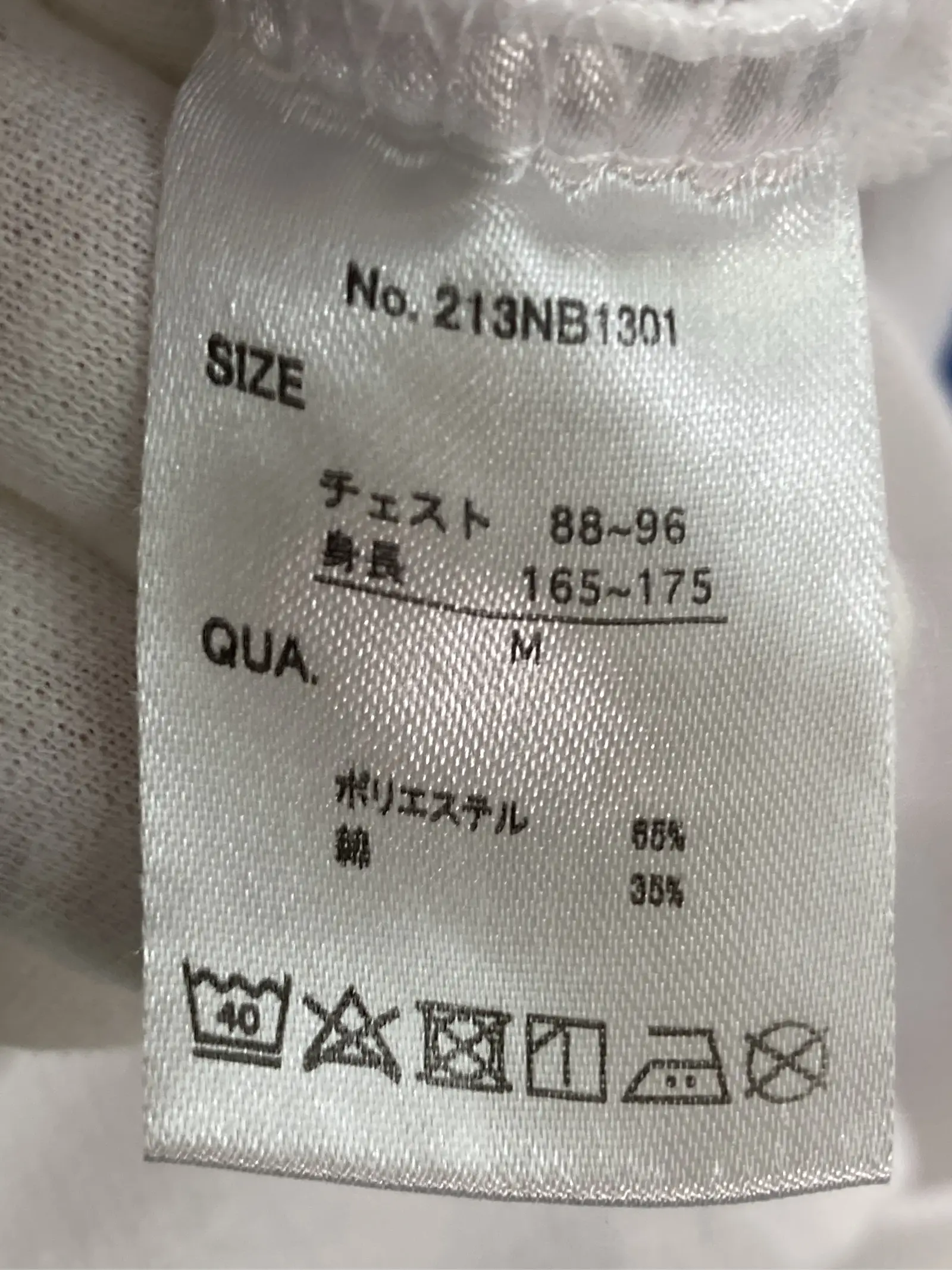 https://r2-worker.digdig.jp/product/528a6dad-9c76-427b-9ee2-50bba907dfca/3055d32e-dd75-46b1-ab74-55aab44c3b87