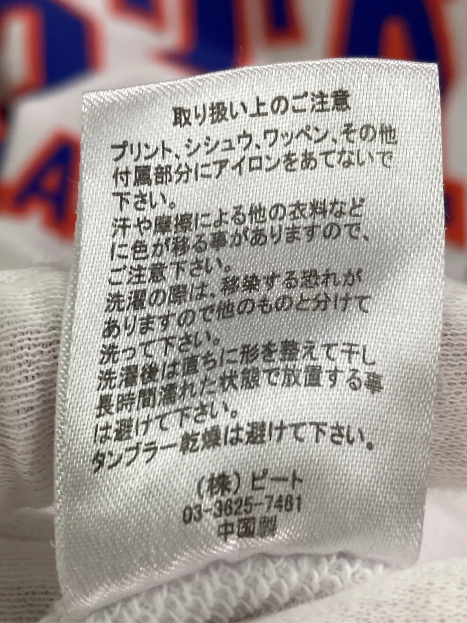 https://r2-worker.digdig.jp/product/528a6dad-9c76-427b-9ee2-50bba907dfca/95c515a9-bfcf-4820-9c0d-a4a26e46fc83