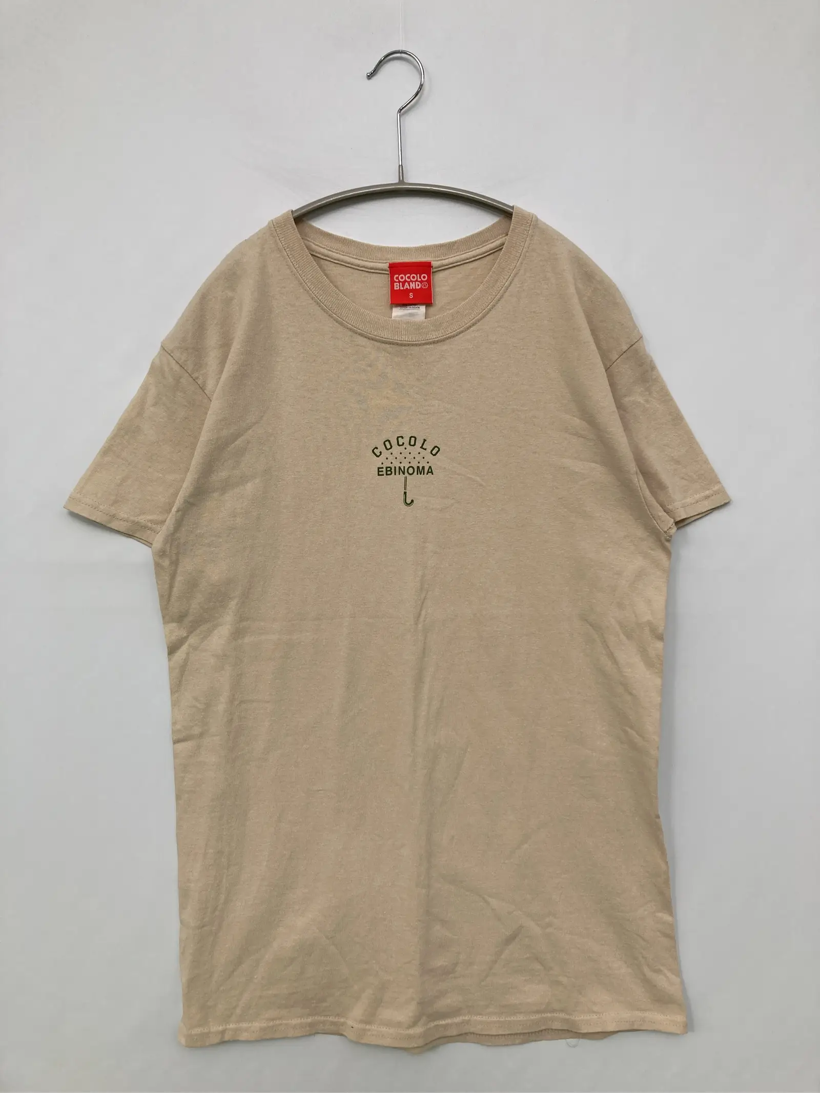 https://r2-worker.digdig.jp/product/528cd811-8bfd-49d2-9d7f-1eda2535a502/1af4d566-698e-4b7c-be9b-f4d44c8b1b7a