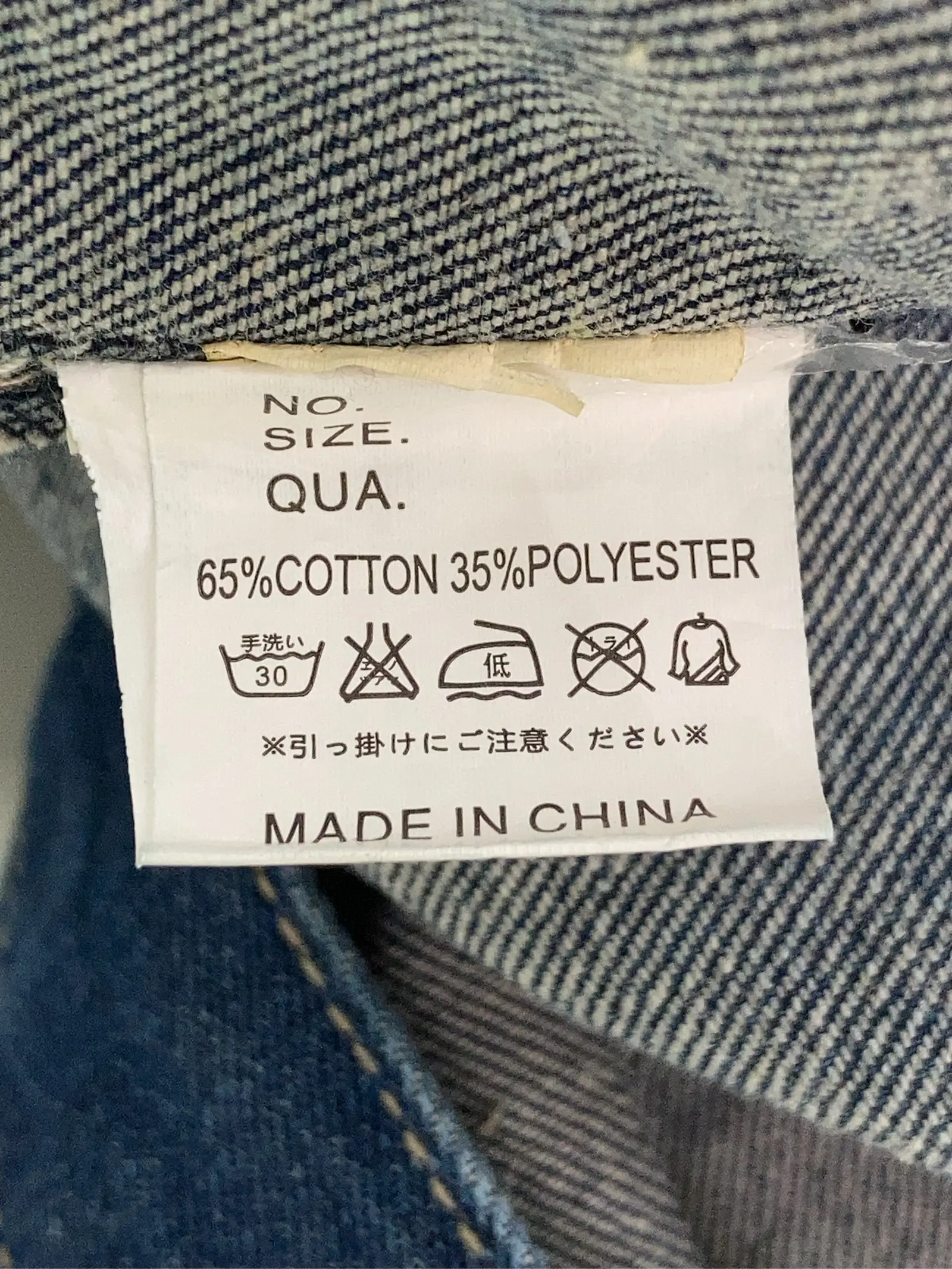 https://r2-worker.digdig.jp/product/528ddae6-e64a-4705-84c6-9dc91ea7ff1a/c9d1bc29-c8ad-49d9-b11d-db26855187ca
