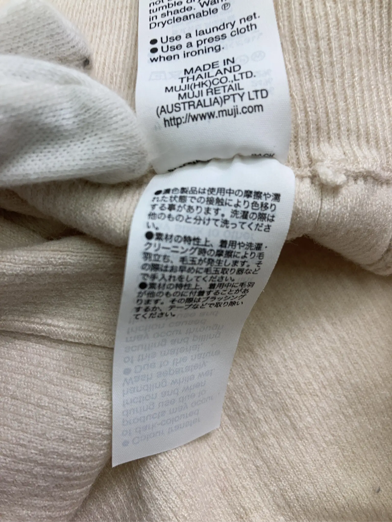 https://r2-worker.digdig.jp/product/528deffd-83c7-41b6-95f0-130eaaa6e5b0/171e949b-a81e-45b0-978b-bc6640538512